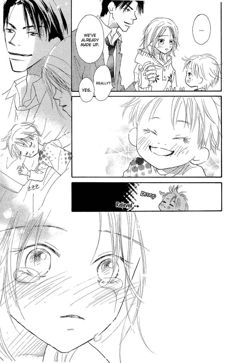 Page 35 Chapter 9 Hikoukigumo