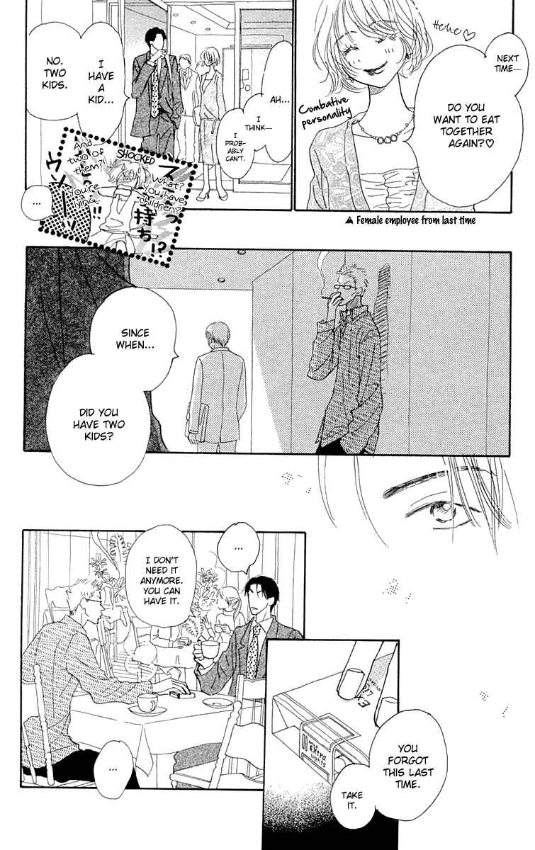 Page 40 Chapter 9 Hikoukigumo