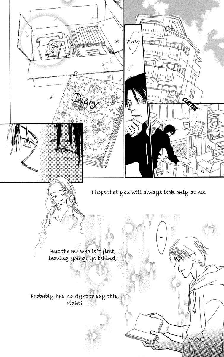 Page 42 Chapter 9 Hikoukigumo