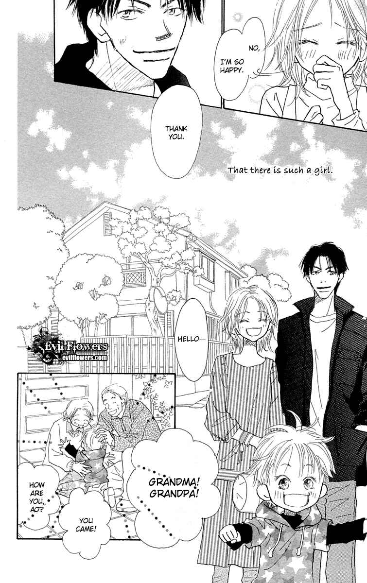 Page 44 Chapter 9 Hikoukigumo