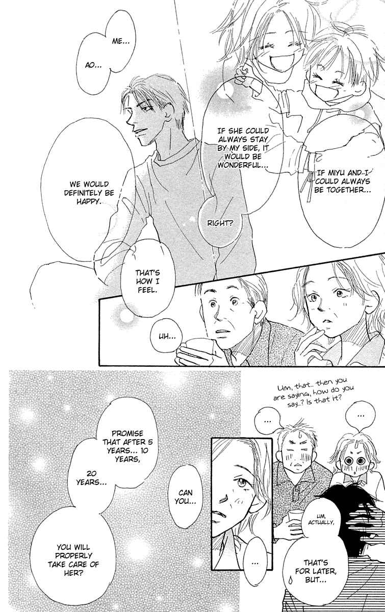 Page 46 Chapter 9 Hikoukigumo