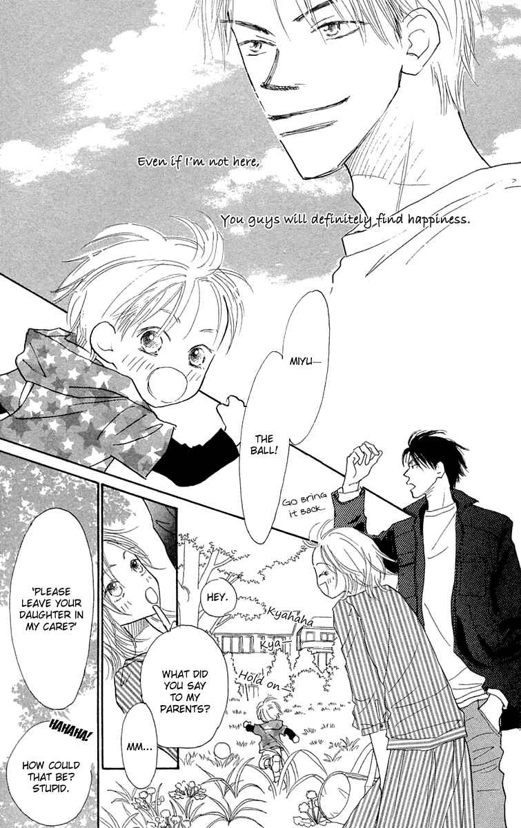 Page 47 Chapter 9 Hikoukigumo