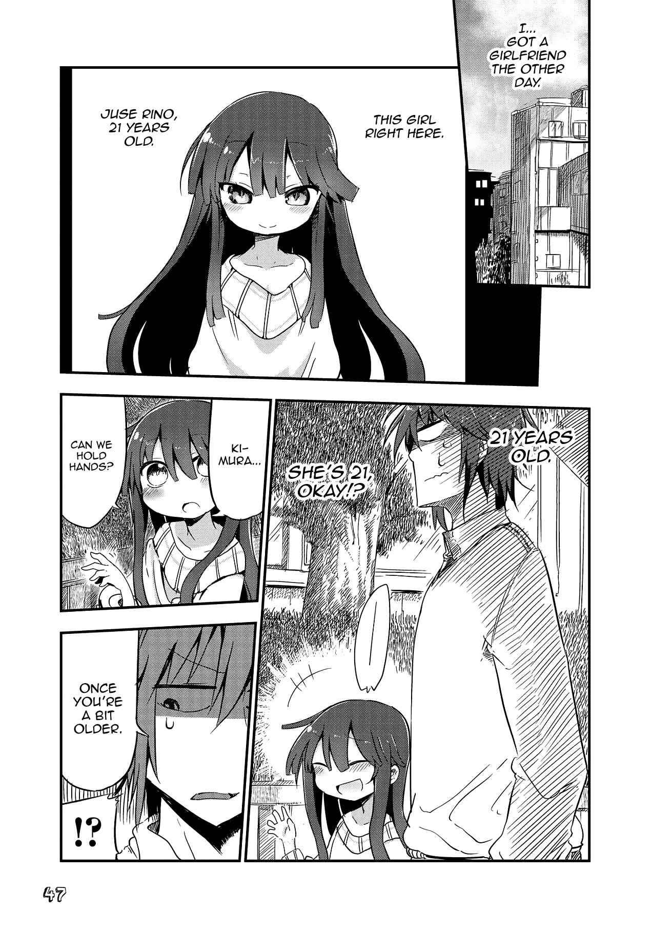 Page 2 Chapter 6 Sabinuki Kanojo