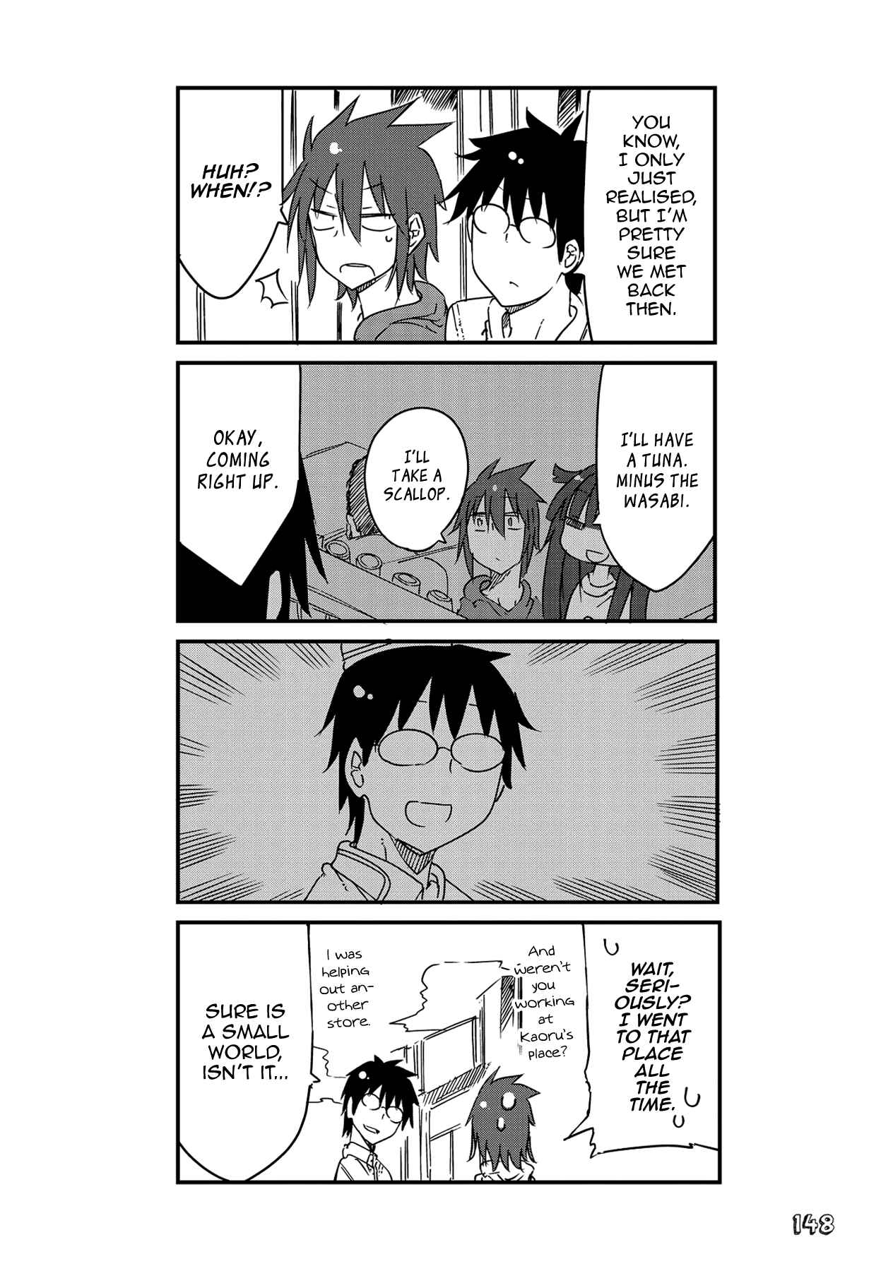 Page 5 Chapter 13.5 Sabinuki Kanojo