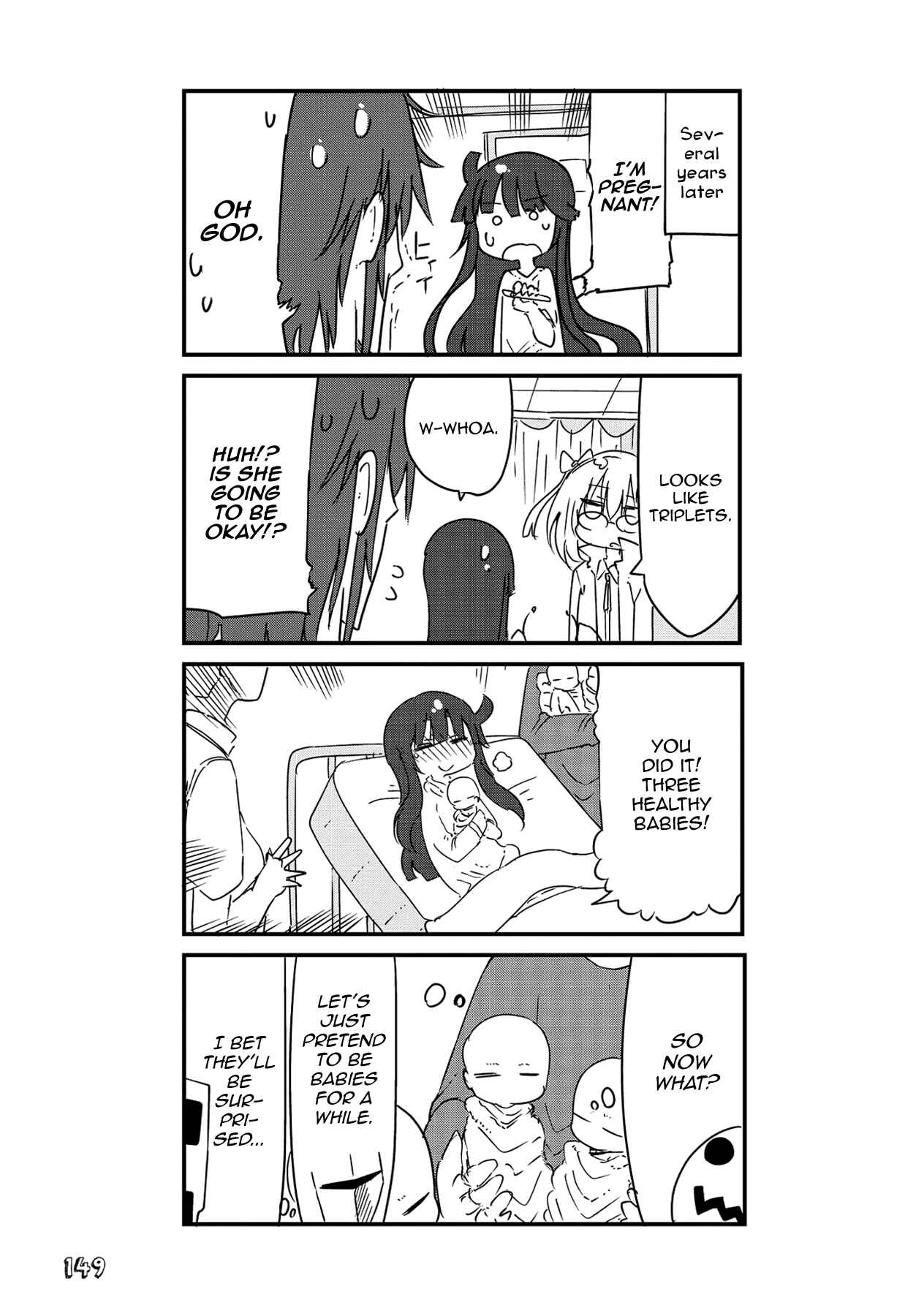 Page 6 Chapter 13.5 Sabinuki Kanojo