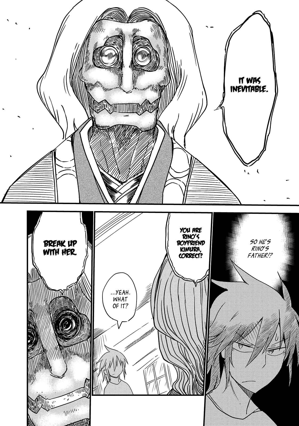 Page 11 Chapter 10 Sabinuki Kanojo