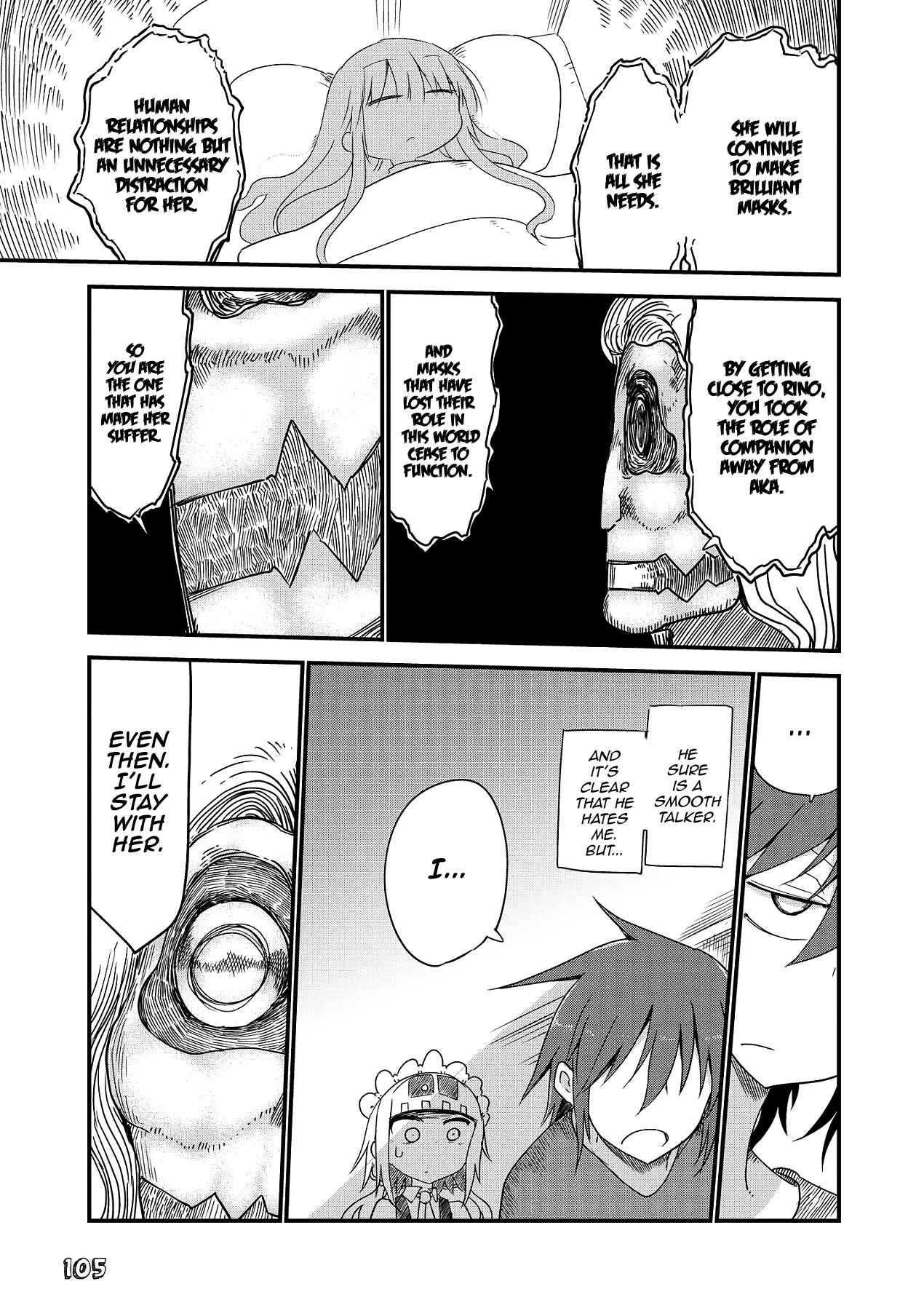 Page 12 Chapter 10 Sabinuki Kanojo