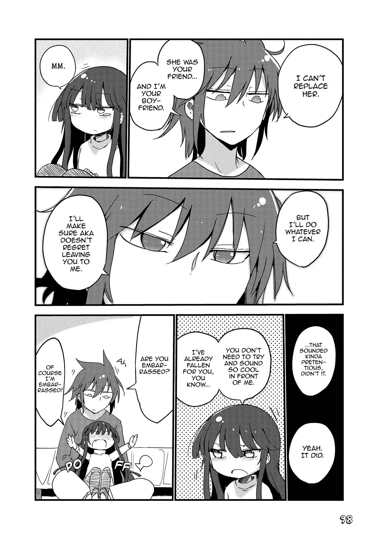 Page 5 Chapter 10 Sabinuki Kanojo