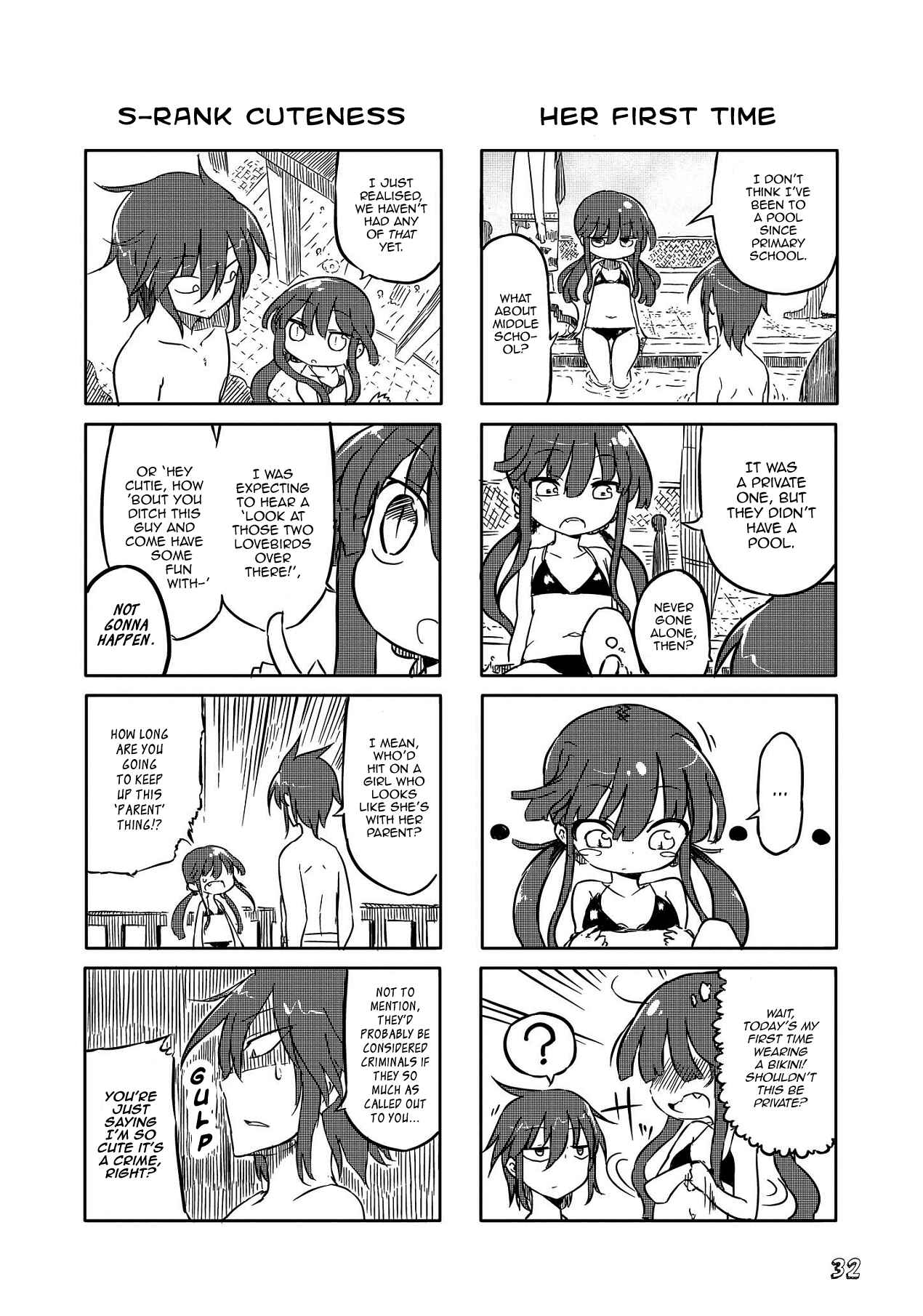 Page 4 Chapter 4 Sabinuki Kanojo