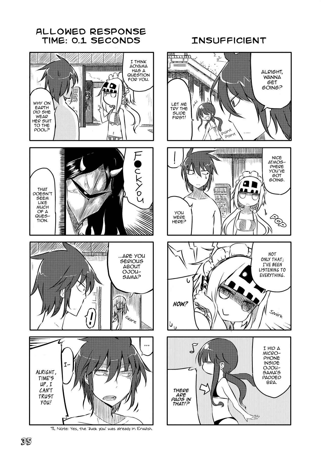 Page 7 Chapter 4 Sabinuki Kanojo