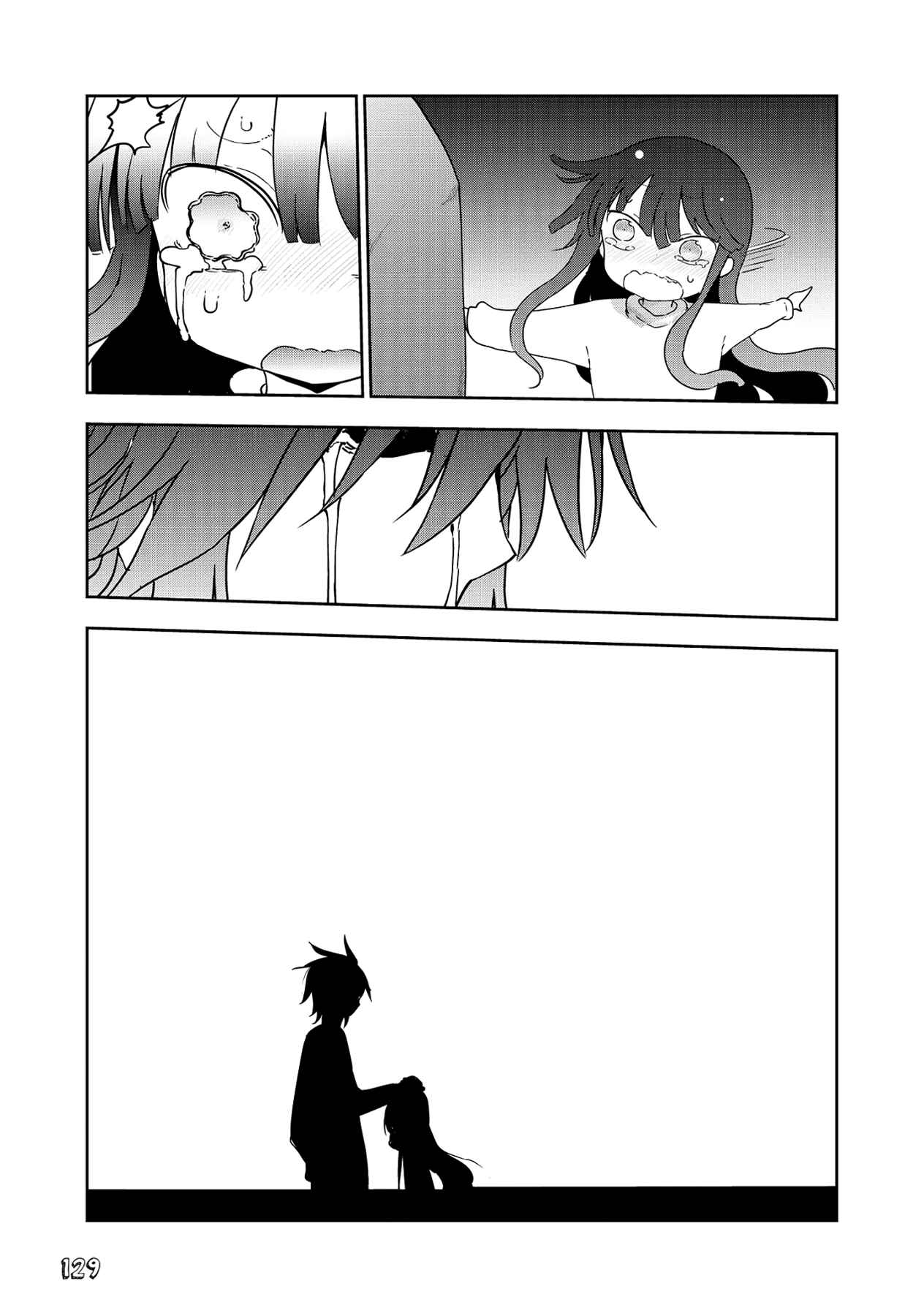 Page 12 Chapter 12 Sabinuki Kanojo