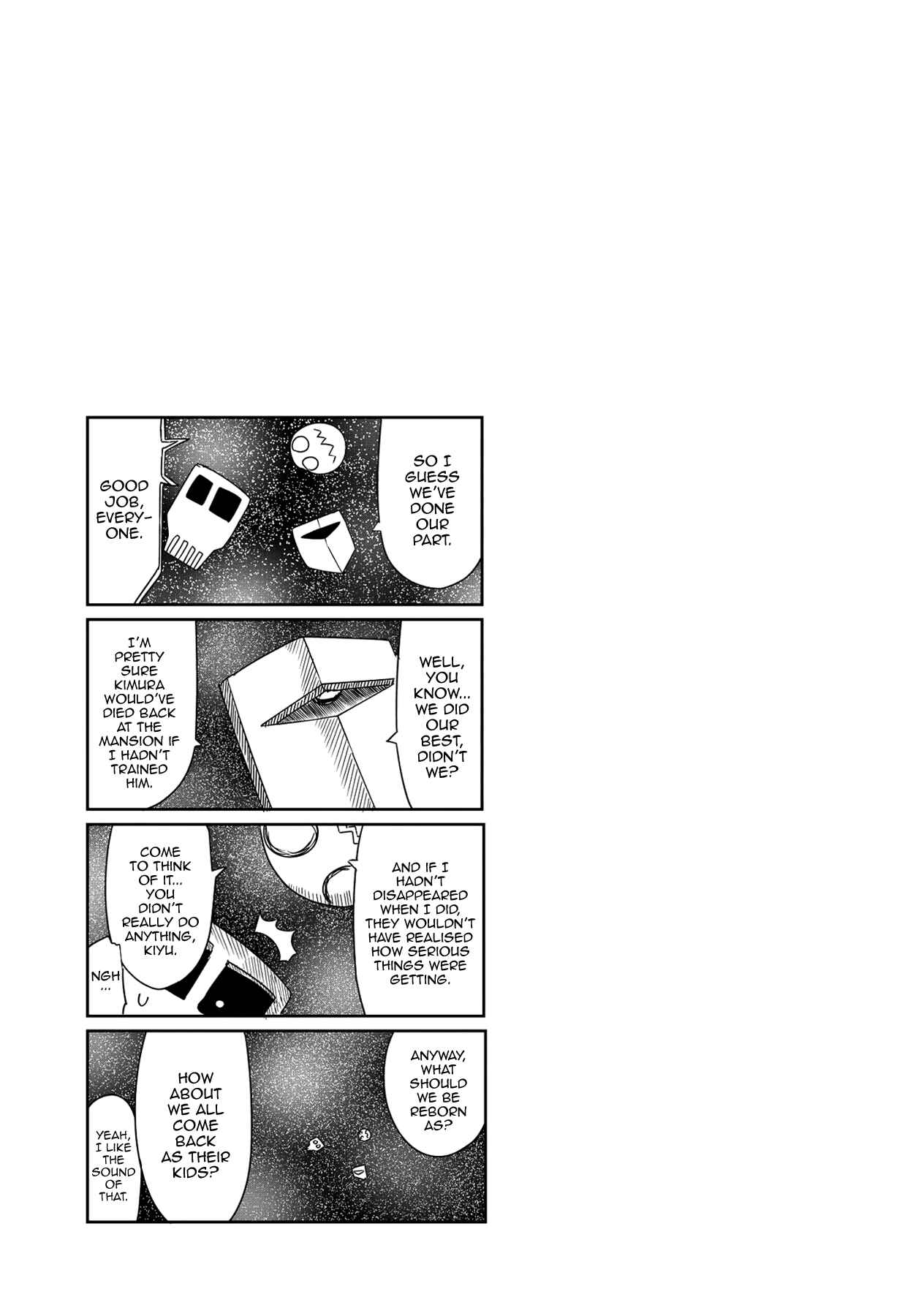 Page 14 Chapter 12 Sabinuki Kanojo