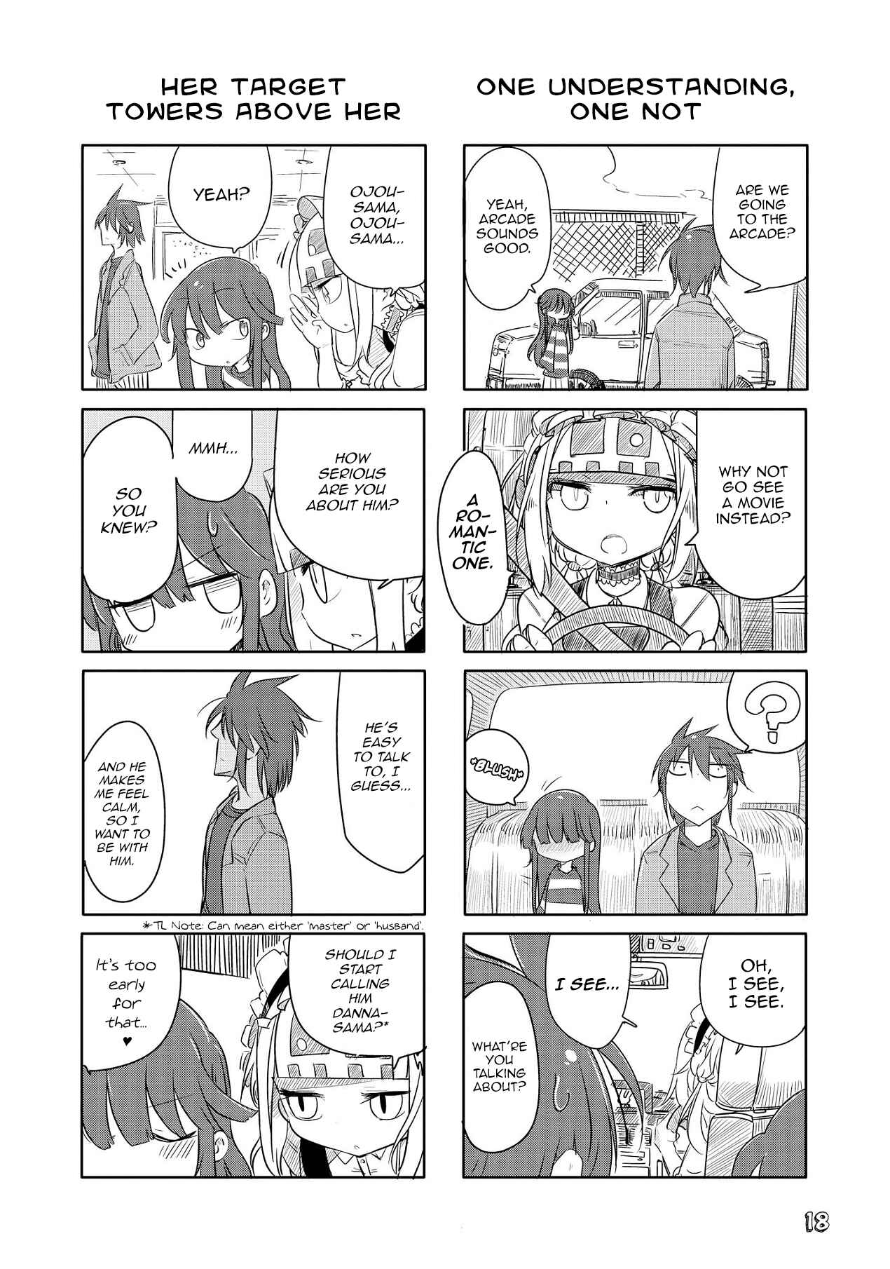 Page 6 Chapter 2 Sabinuki Kanojo