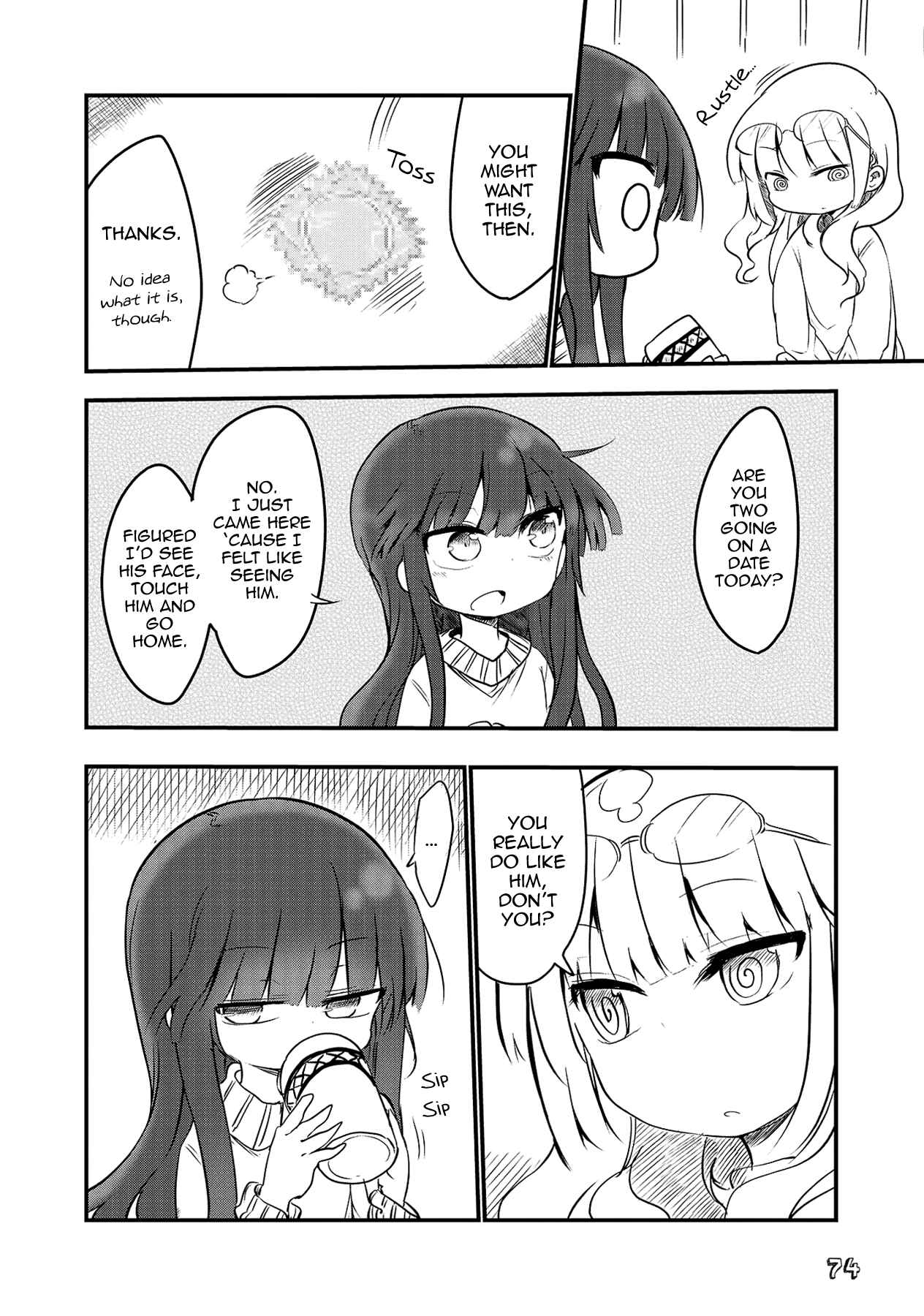 Page 5 Chapter 8 Sabinuki Kanojo