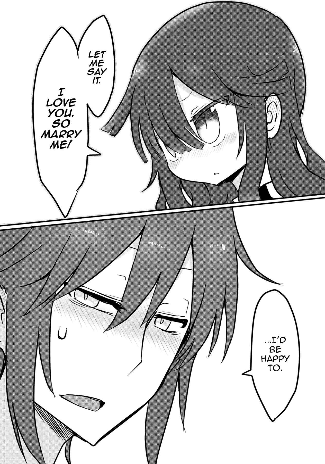 Page 13 Chapter 13 Sabinuki Kanojo