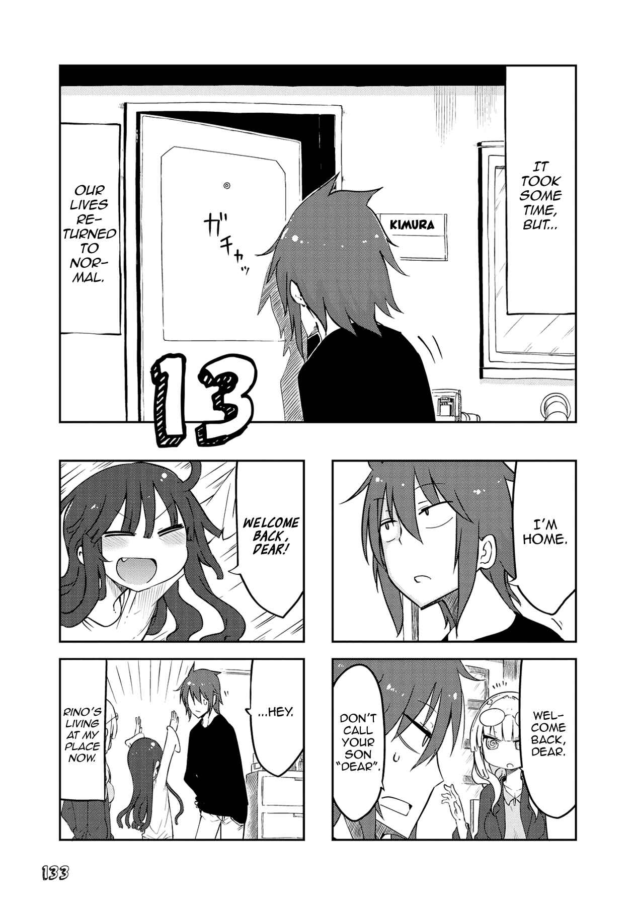 Page 3 Chapter 13 Sabinuki Kanojo