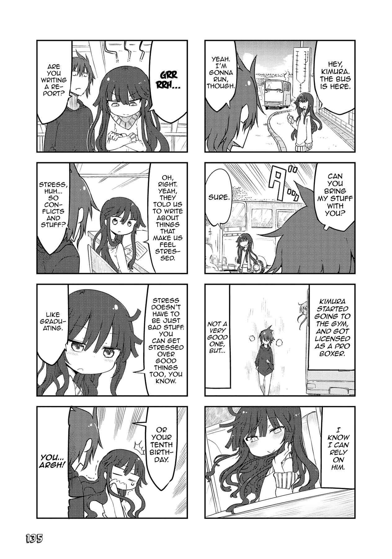 Page 5 Chapter 13 Sabinuki Kanojo