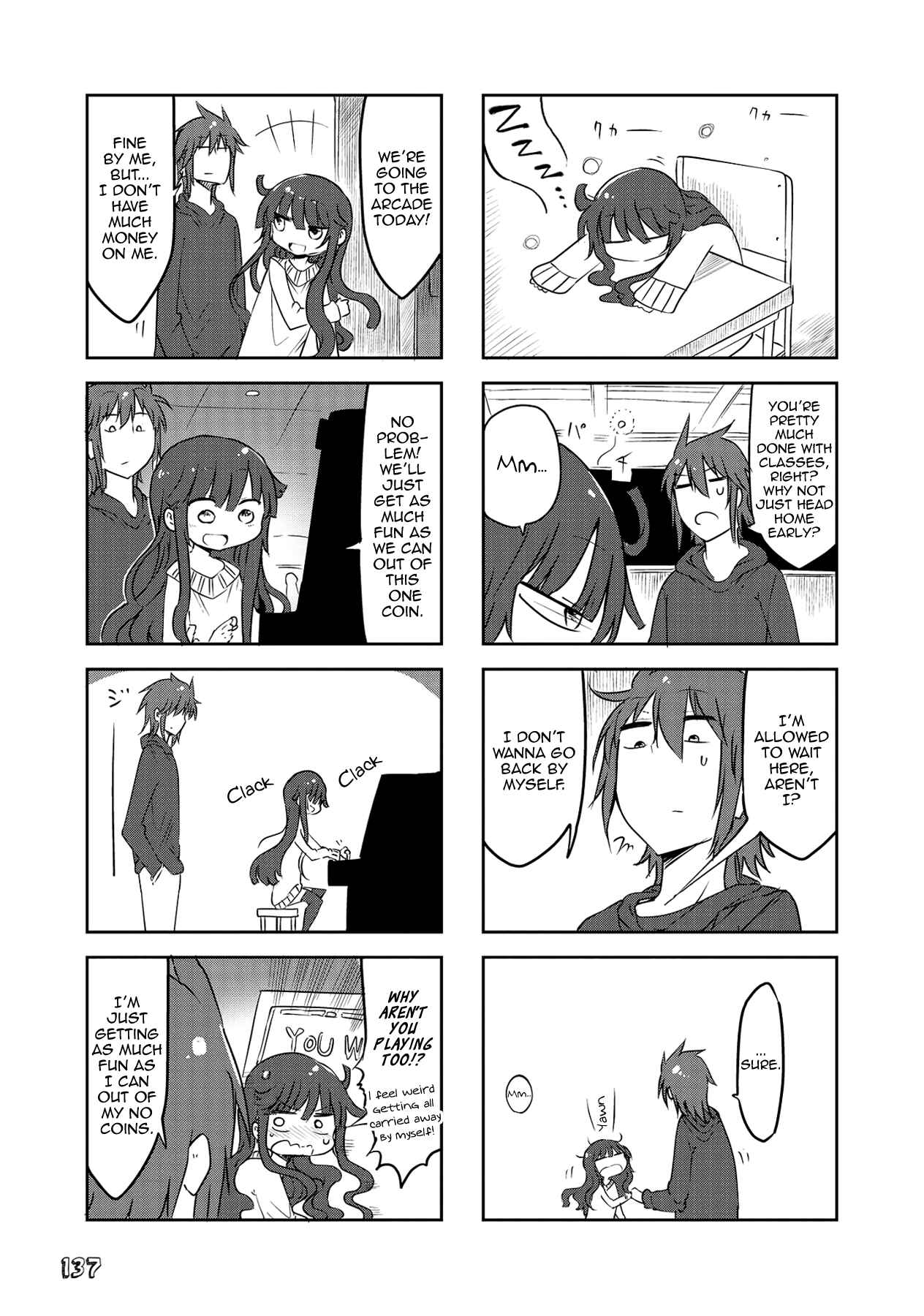 Page 7 Chapter 13 Sabinuki Kanojo