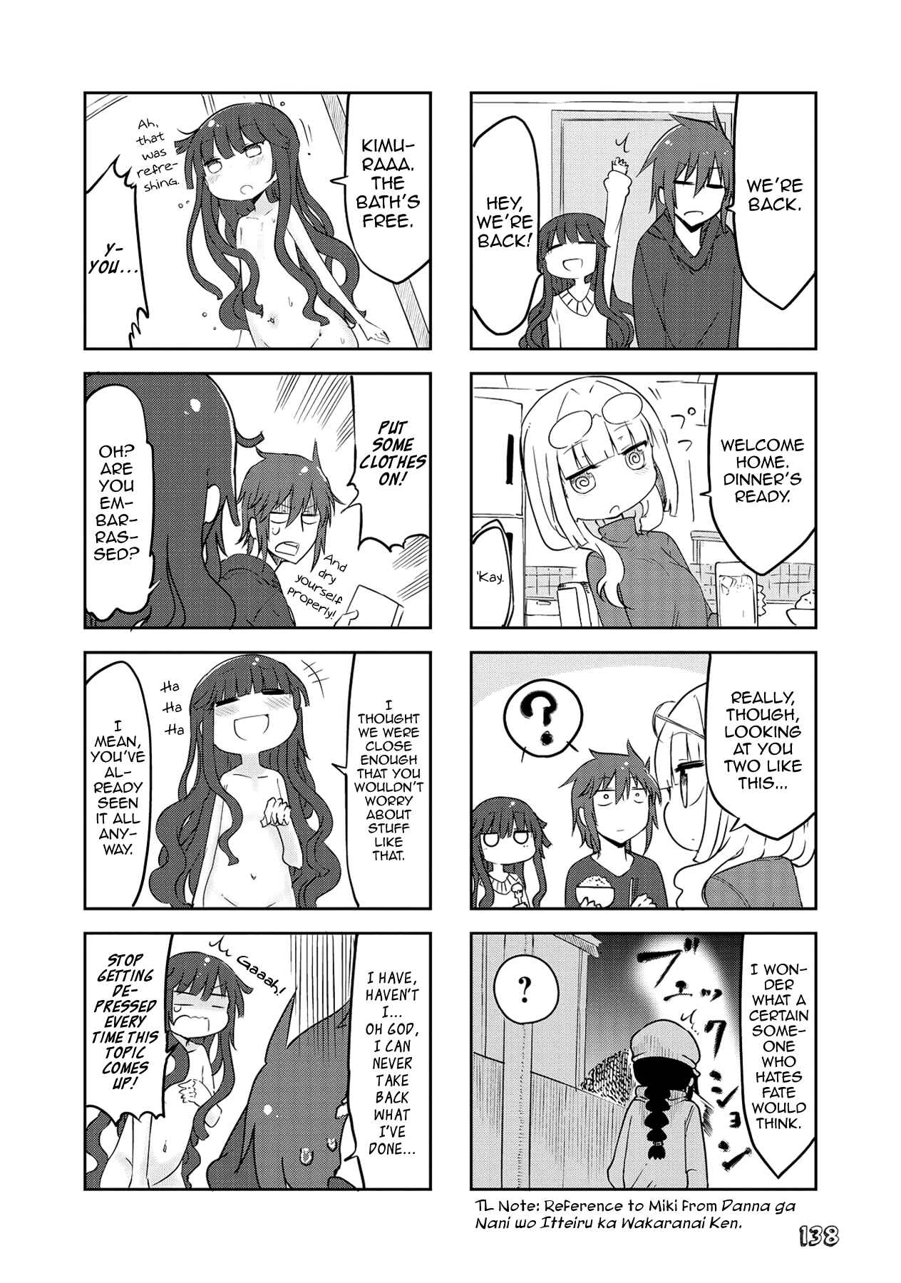 Page 8 Chapter 13 Sabinuki Kanojo