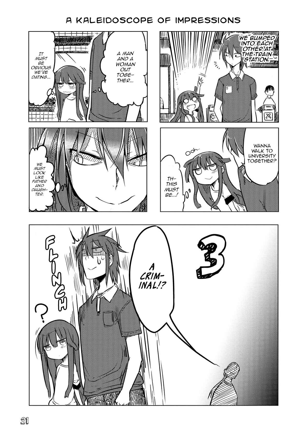 Page 1 Chapter 3 Sabinuki Kanojo