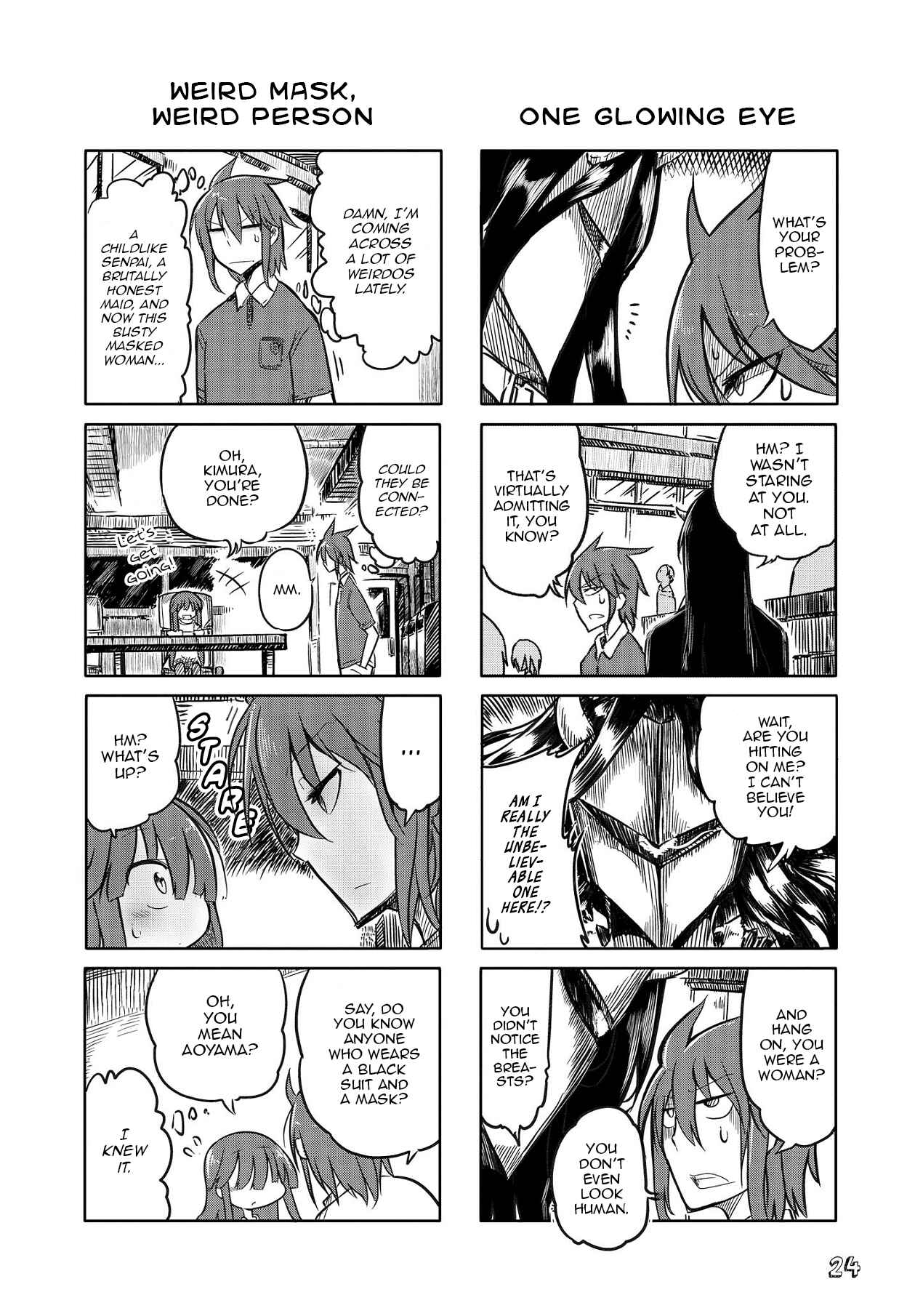 Page 4 Chapter 3 Sabinuki Kanojo