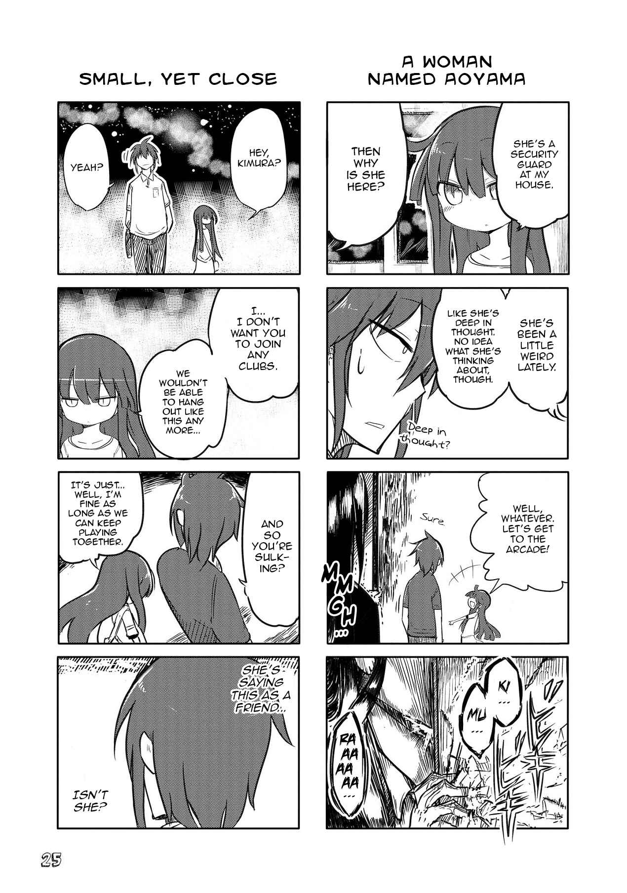 Page 5 Chapter 3 Sabinuki Kanojo