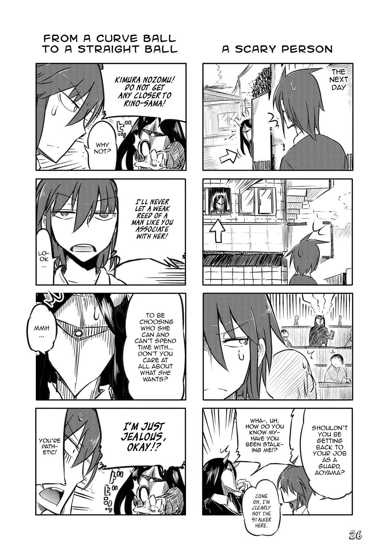 Page 6 Chapter 3 Sabinuki Kanojo