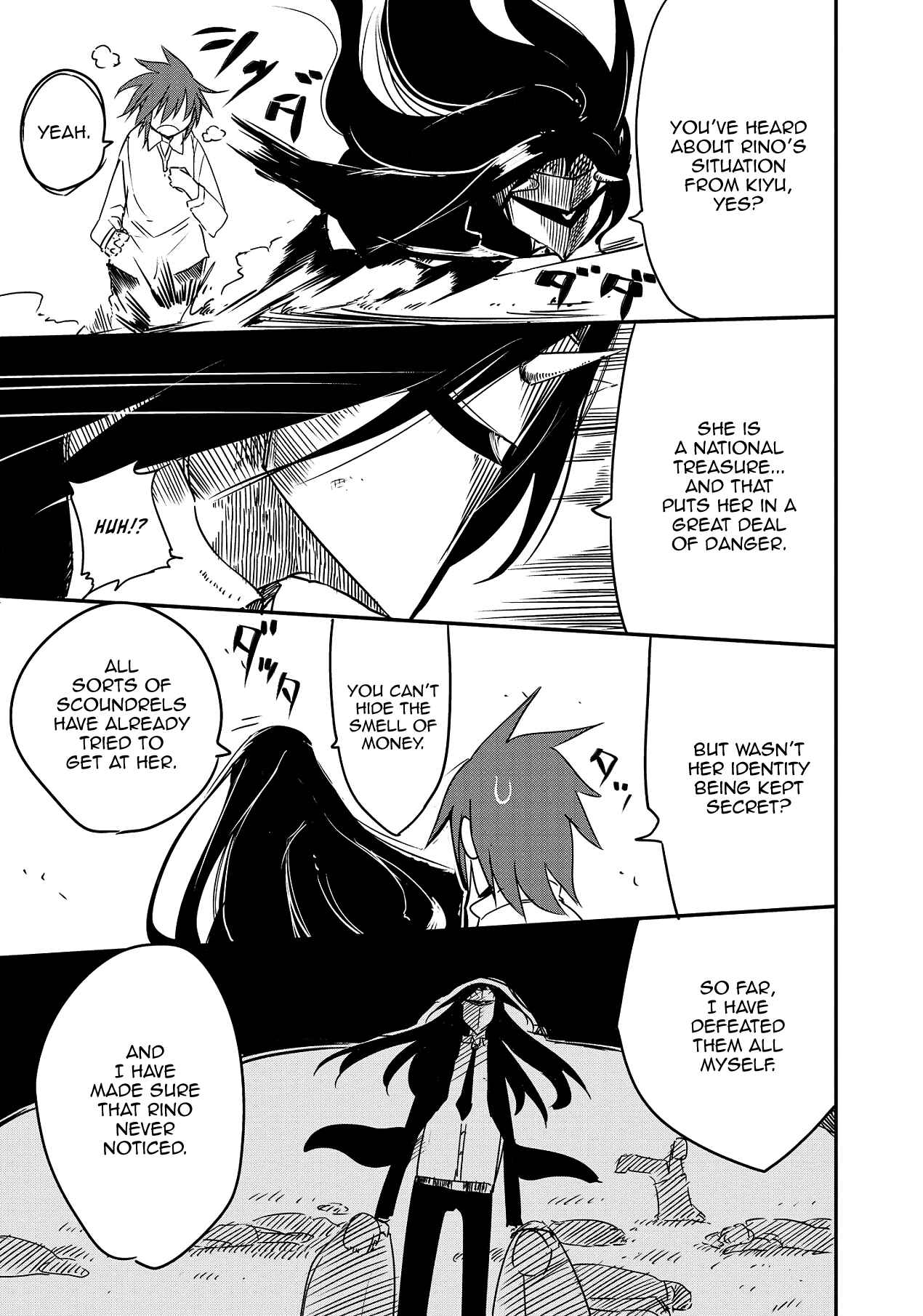 Page 8 Chapter 7 Sabinuki Kanojo