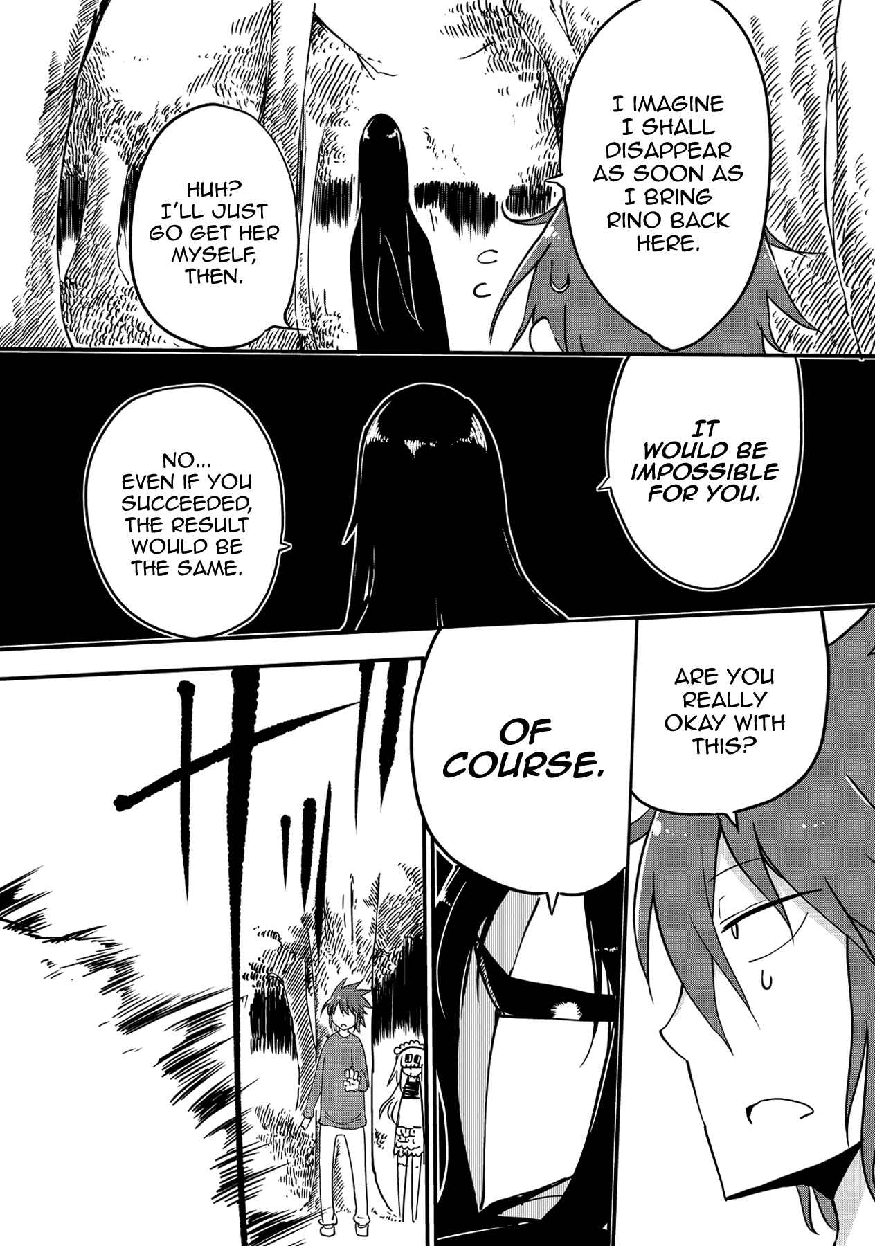 Page 11 Chapter 11 Sabinuki Kanojo