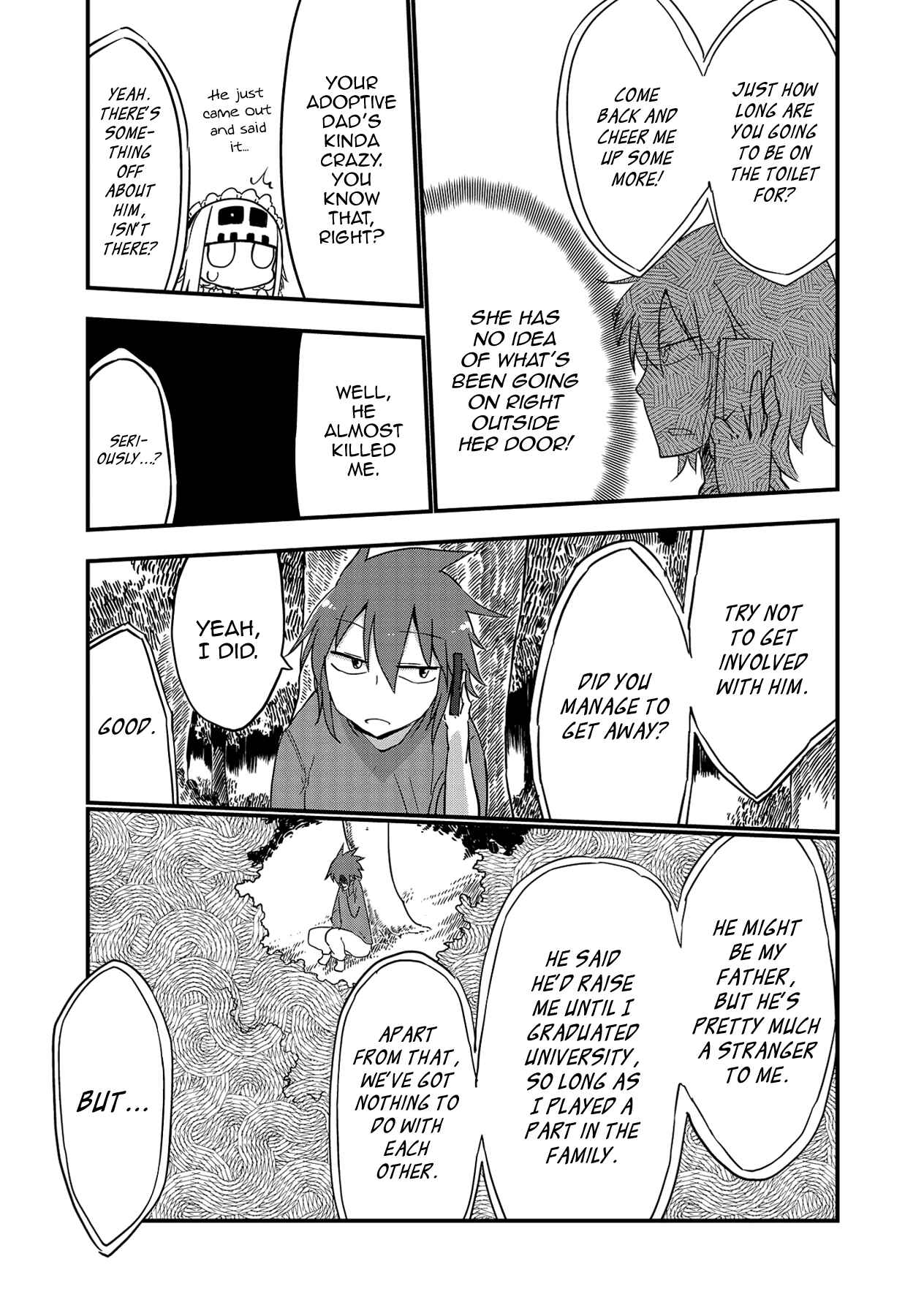 Page 6 Chapter 11 Sabinuki Kanojo
