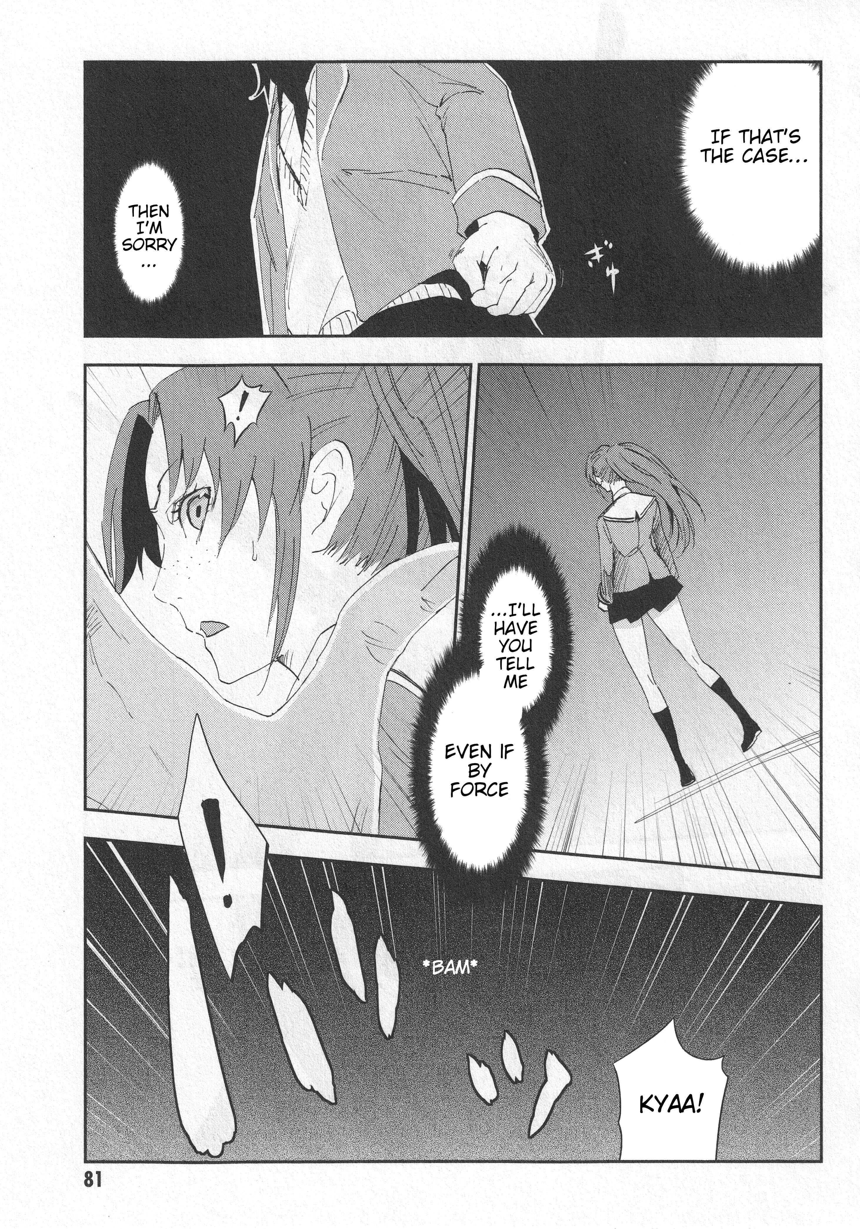 Page 10 Chapter 3 Arata Naru Sekai - Kako-hen