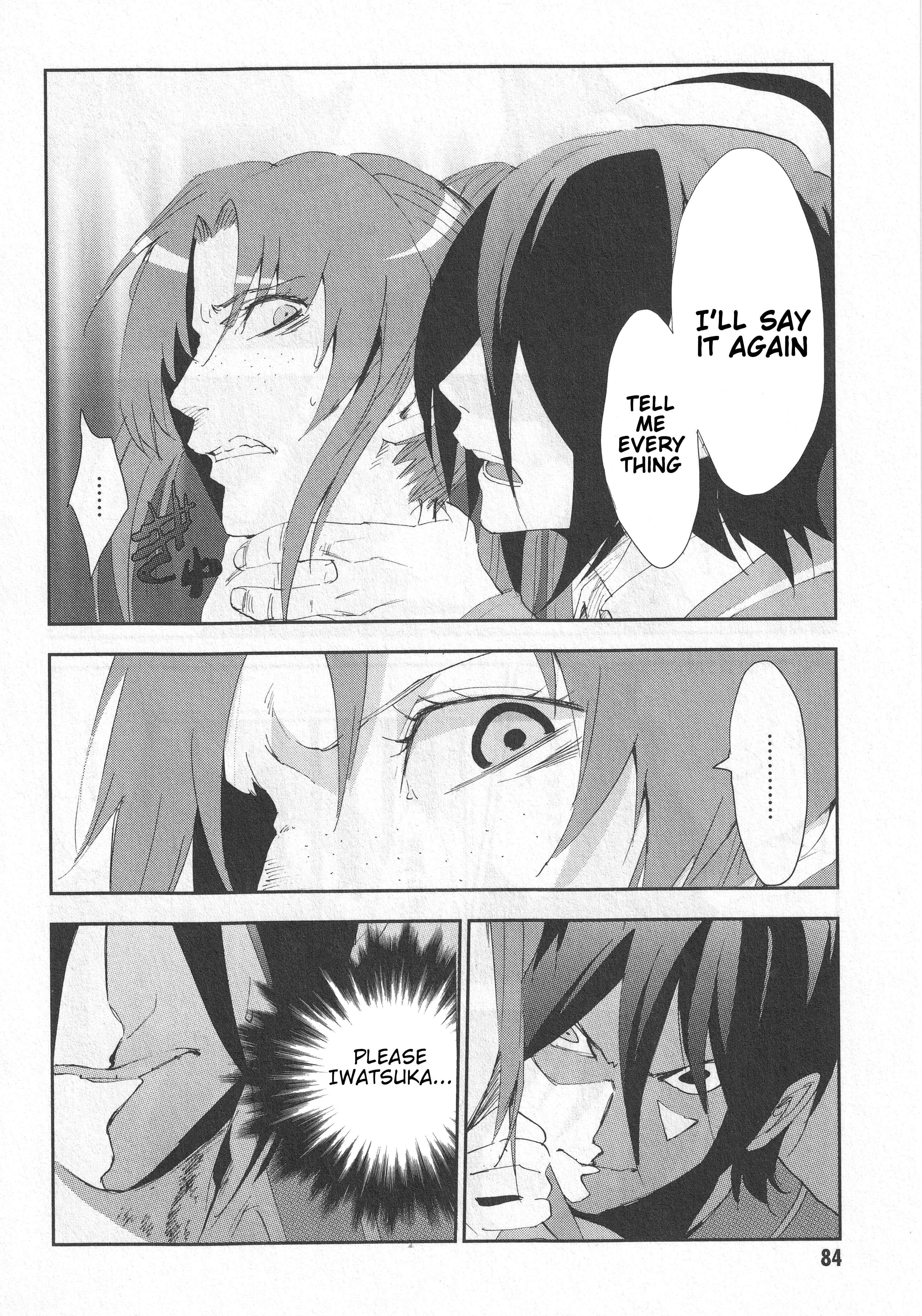 Page 13 Chapter 3 Arata Naru Sekai - Kako-hen