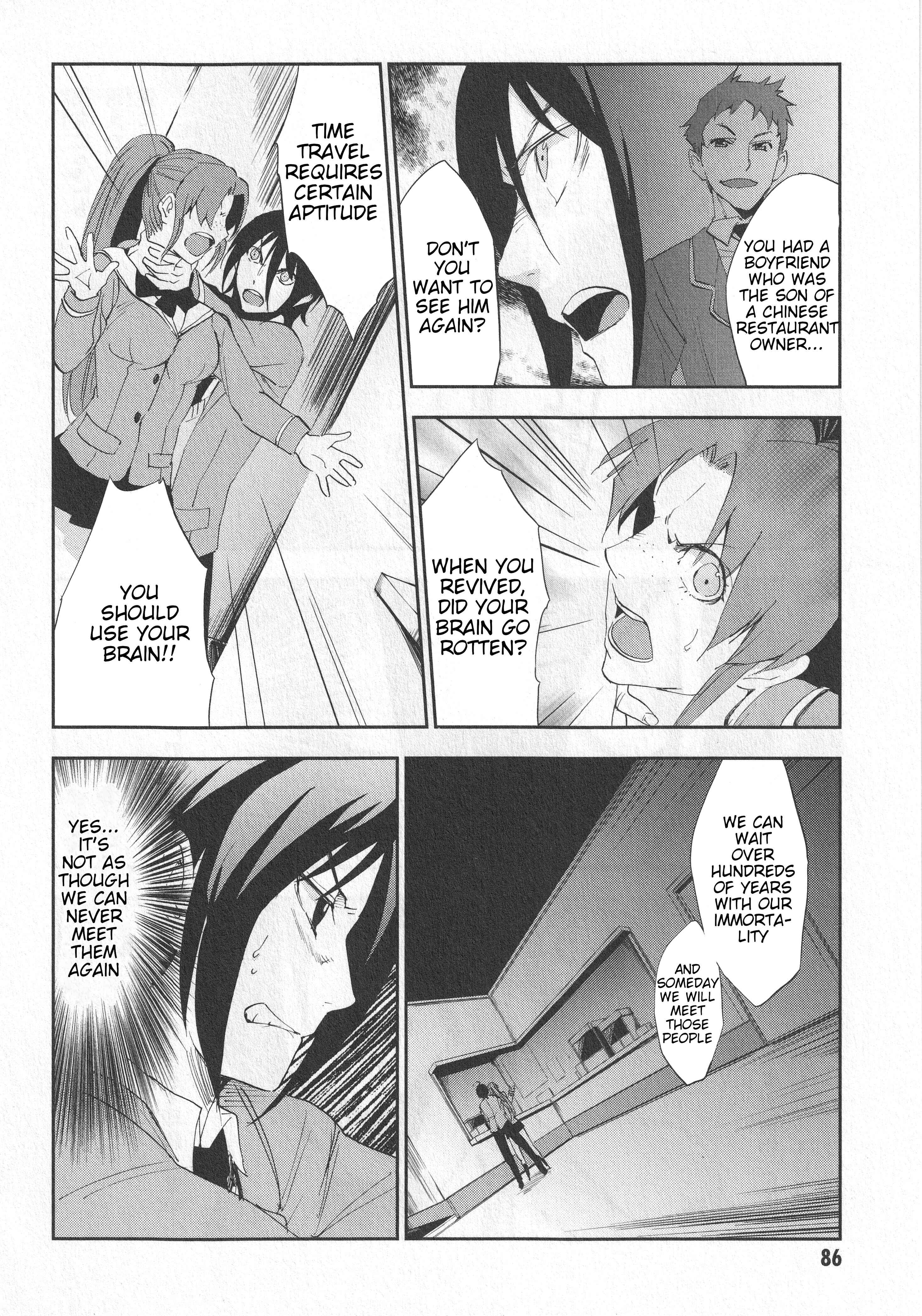 Page 15 Chapter 3 Arata Naru Sekai - Kako-hen