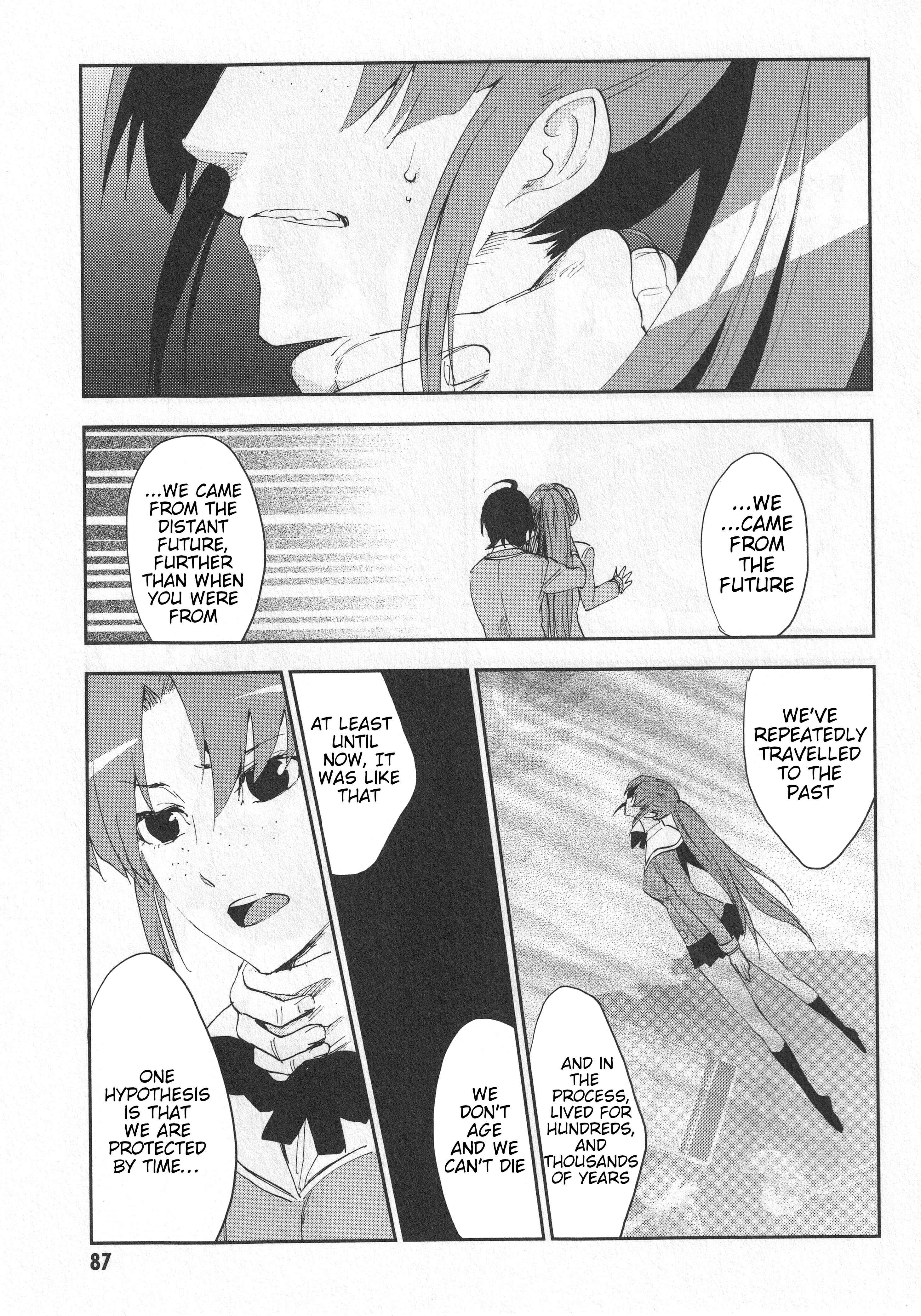 Page 16 Chapter 3 Arata Naru Sekai - Kako-hen