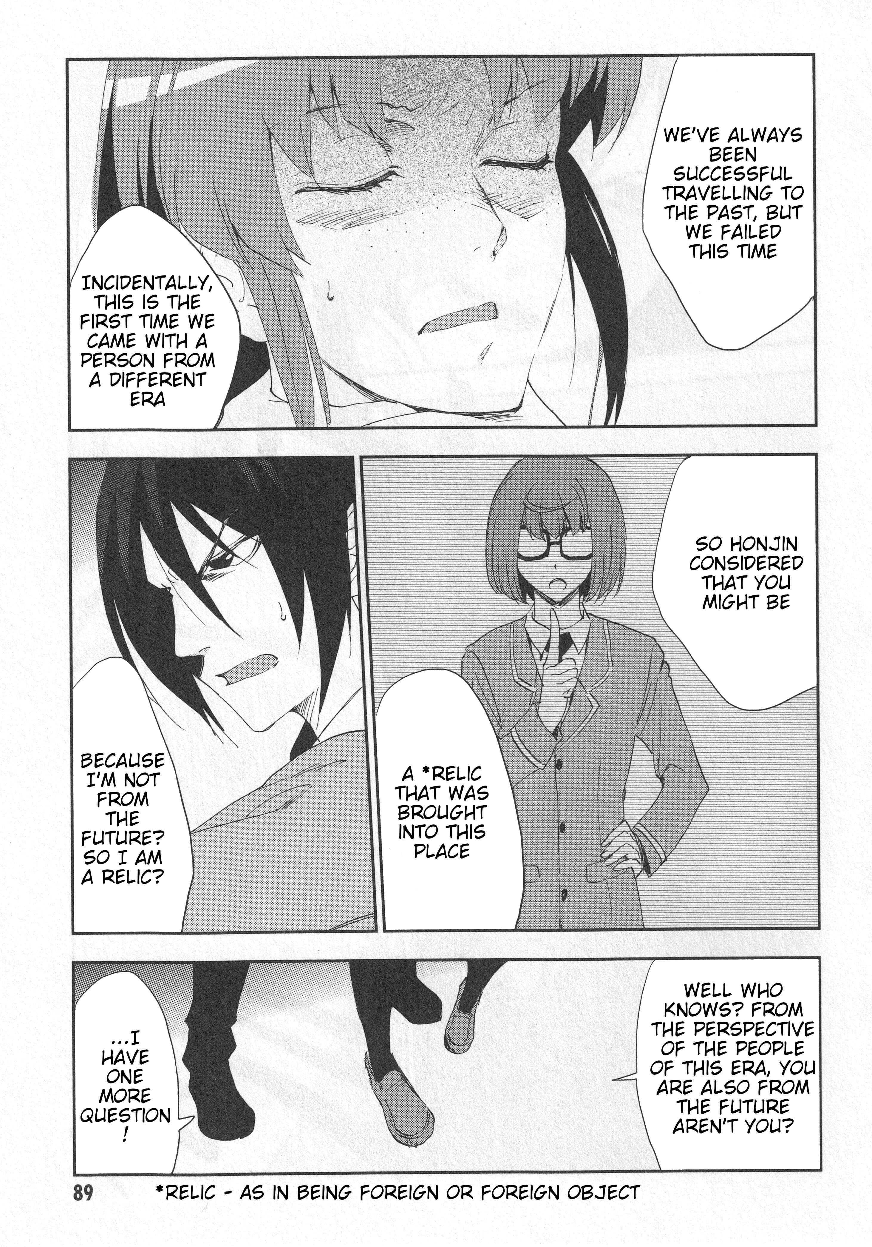 Page 18 Chapter 3 Arata Naru Sekai - Kako-hen