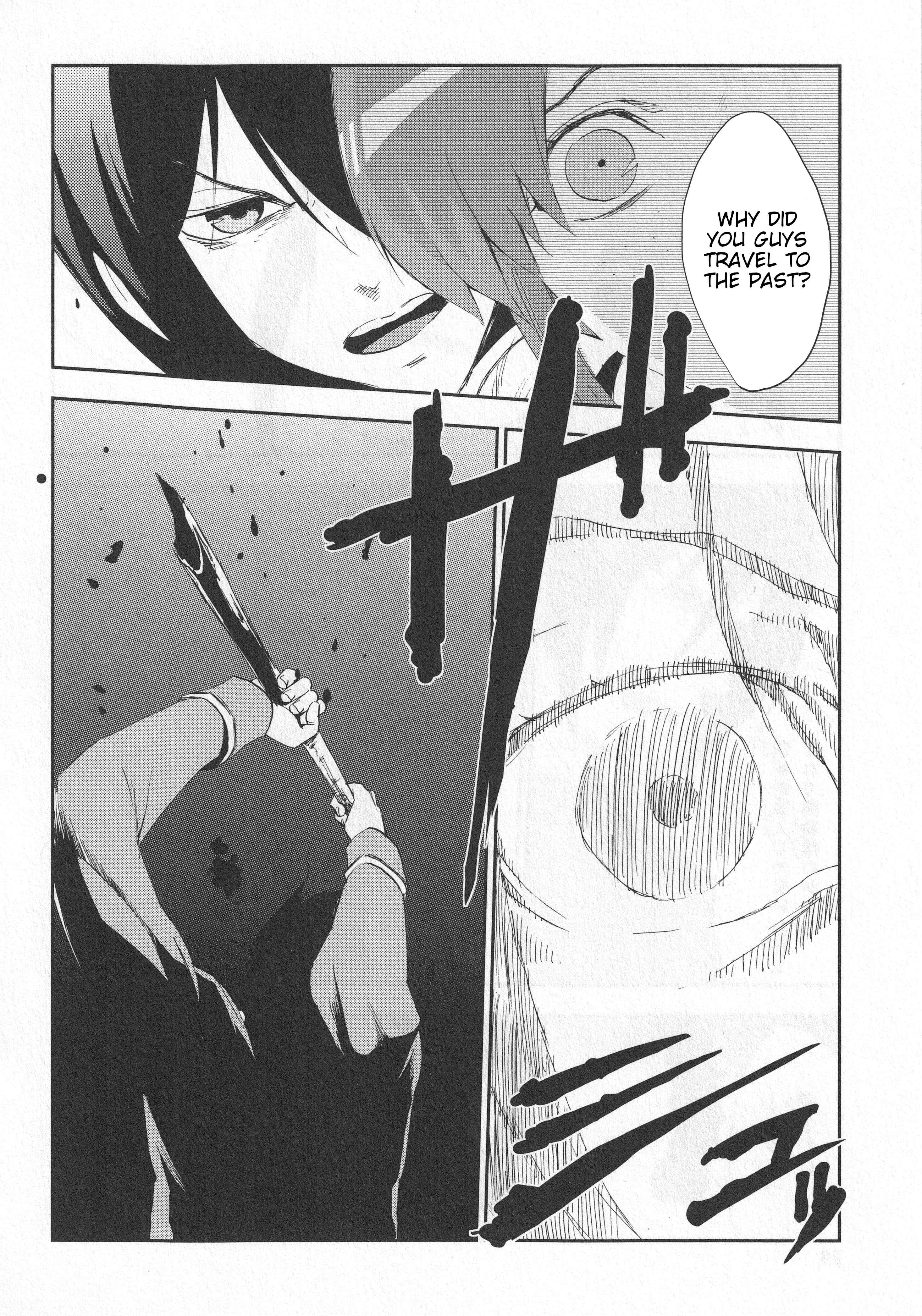 Page 19 Chapter 3 Arata Naru Sekai - Kako-hen