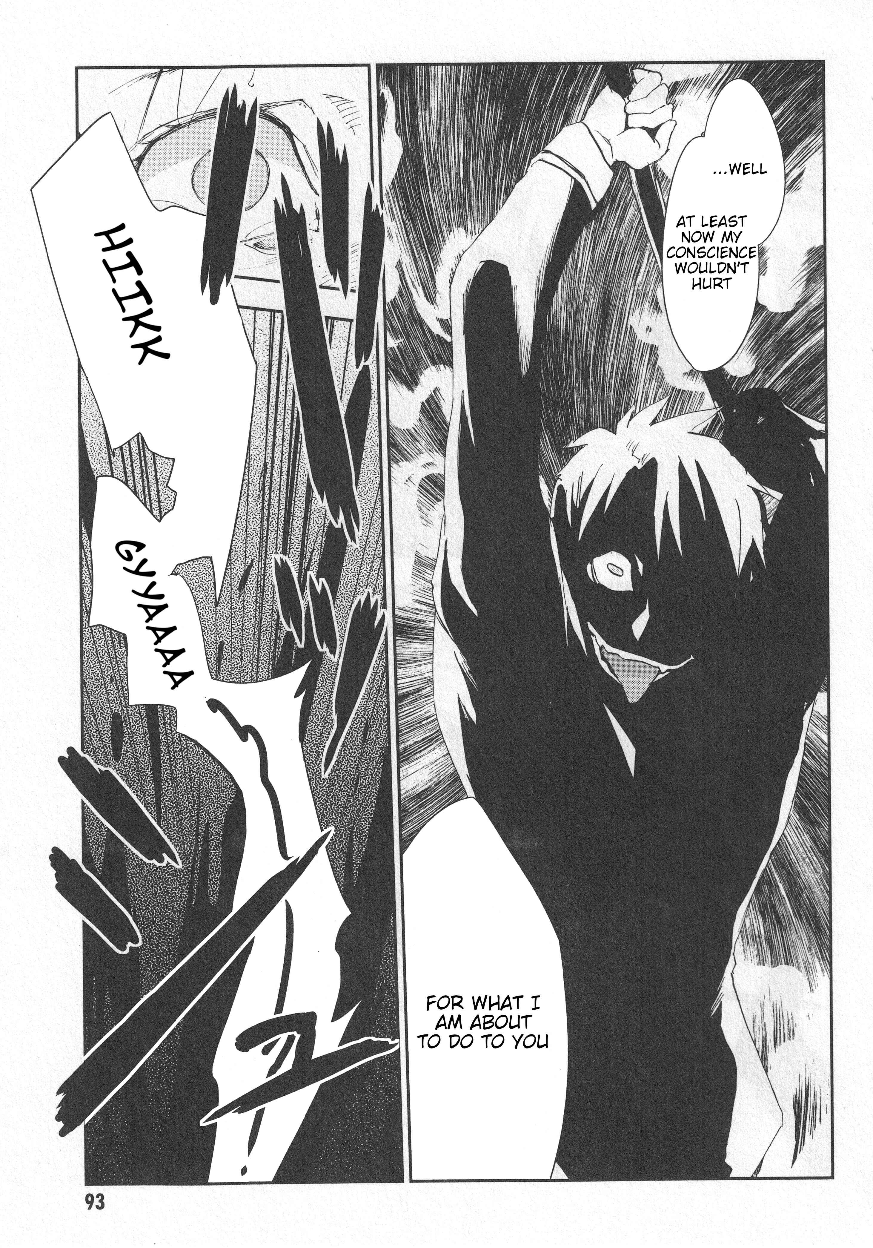 Page 22 Chapter 3 Arata Naru Sekai - Kako-hen
