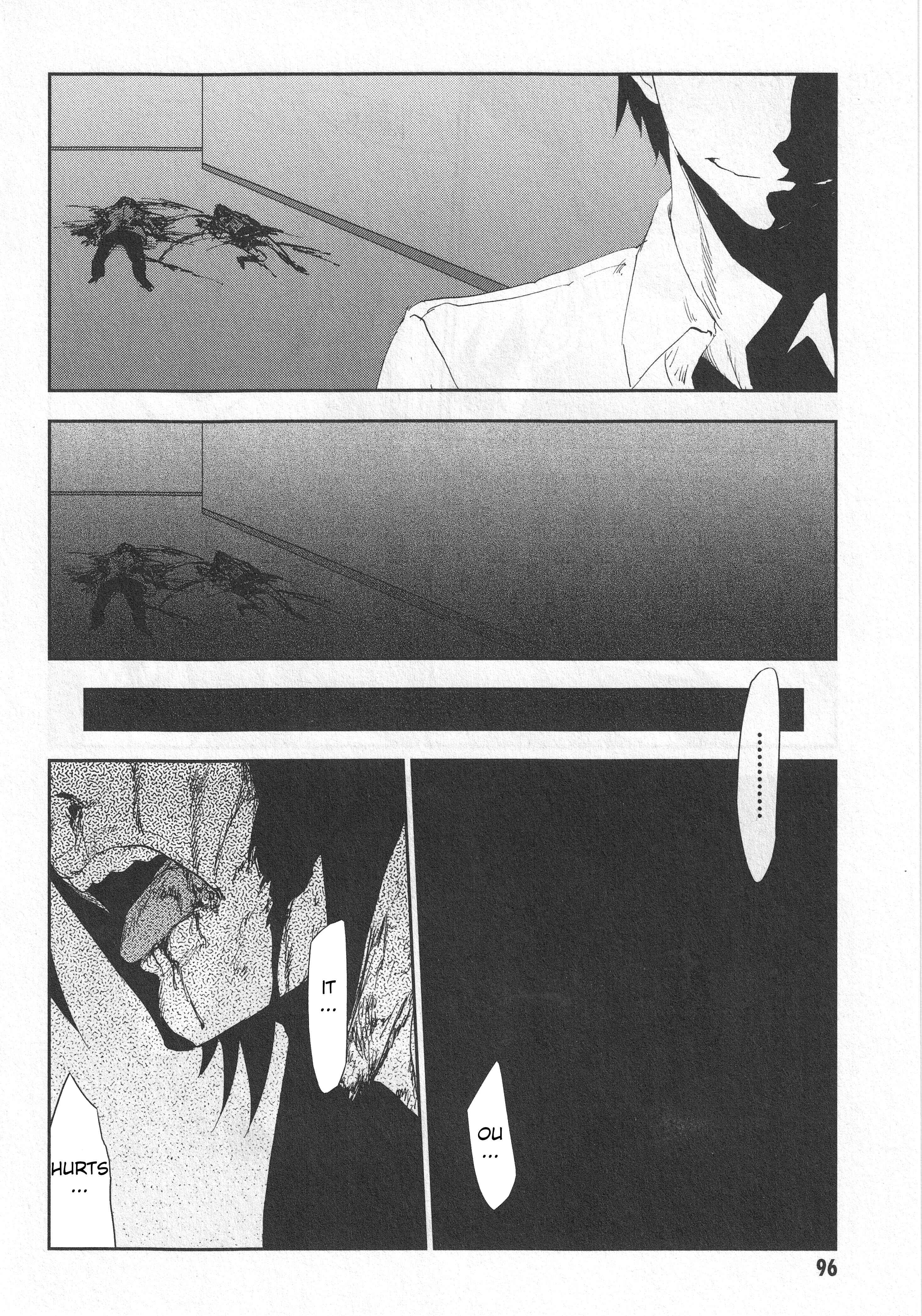 Page 25 Chapter 3 Arata Naru Sekai - Kako-hen