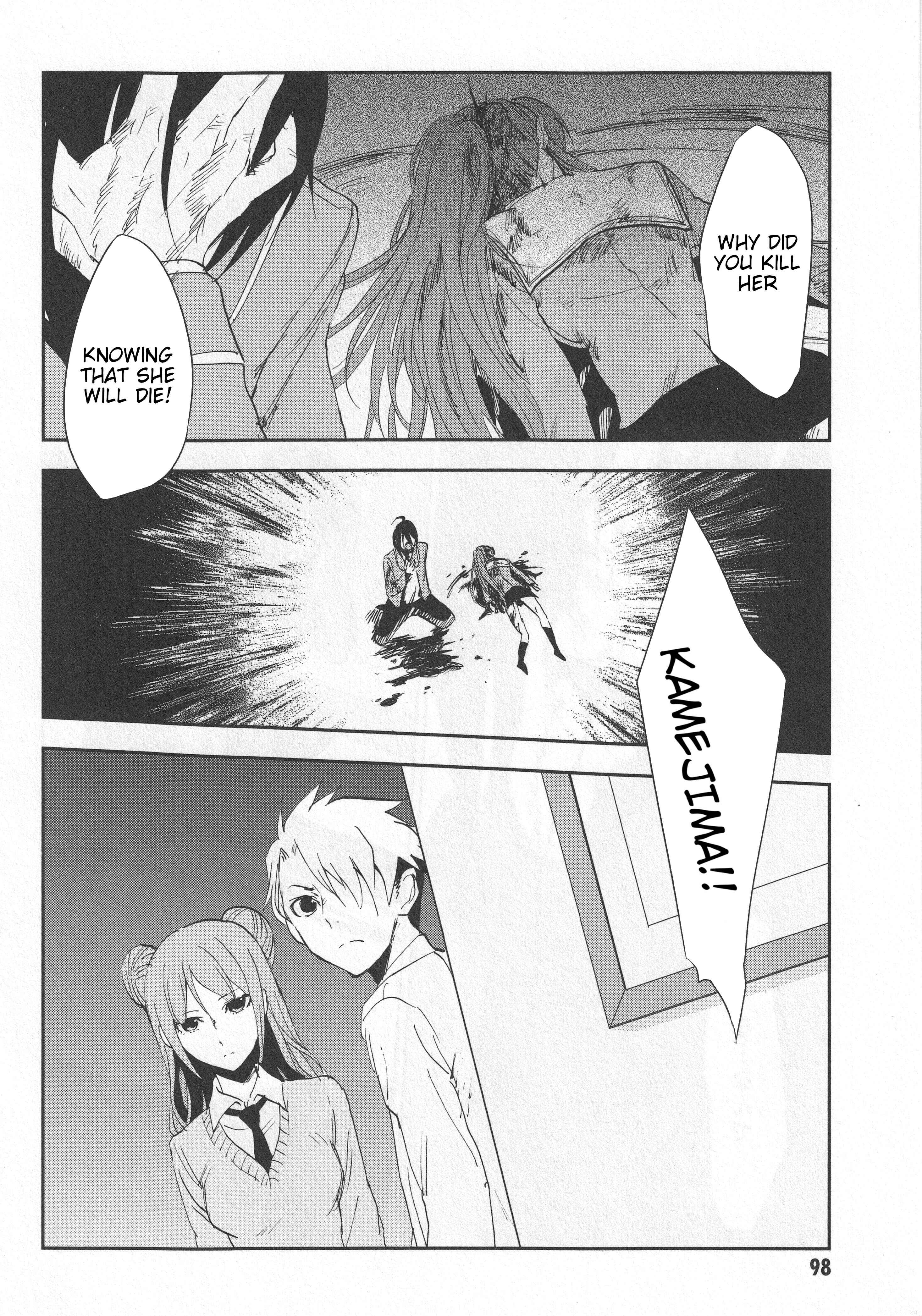 Page 27 Chapter 3 Arata Naru Sekai - Kako-hen