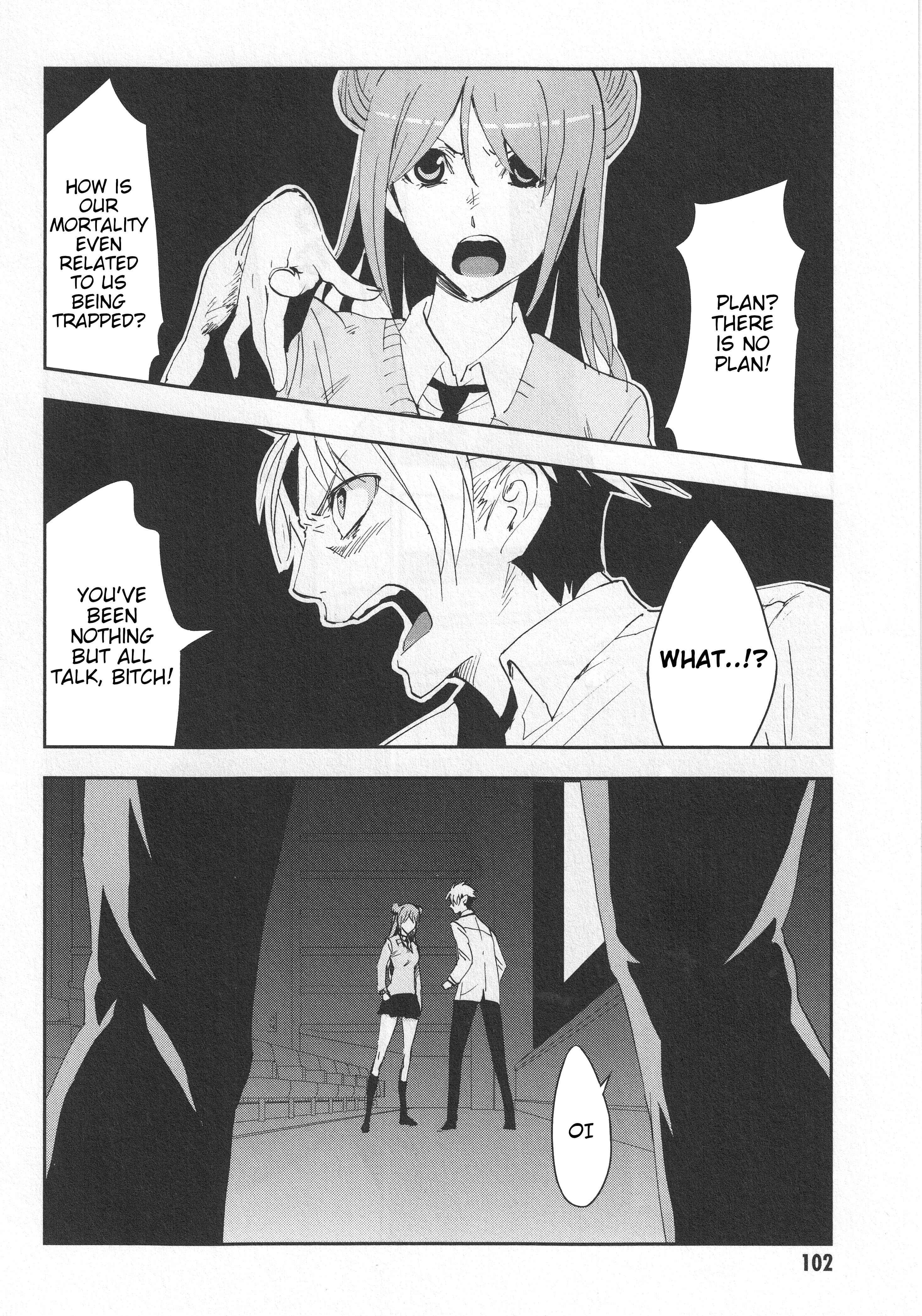 Page 31 Chapter 3 Arata Naru Sekai - Kako-hen