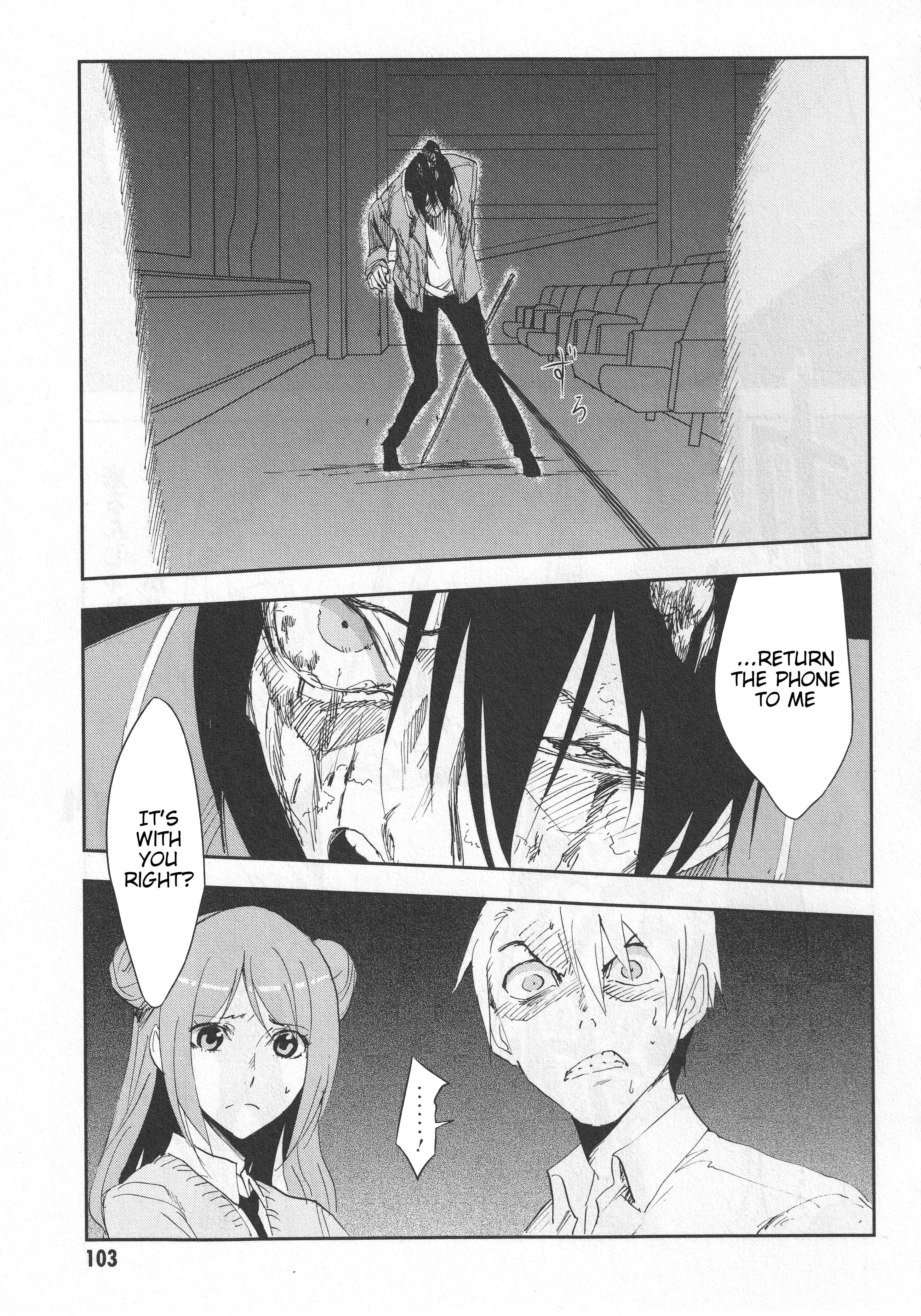 Page 32 Chapter 3 Arata Naru Sekai - Kako-hen