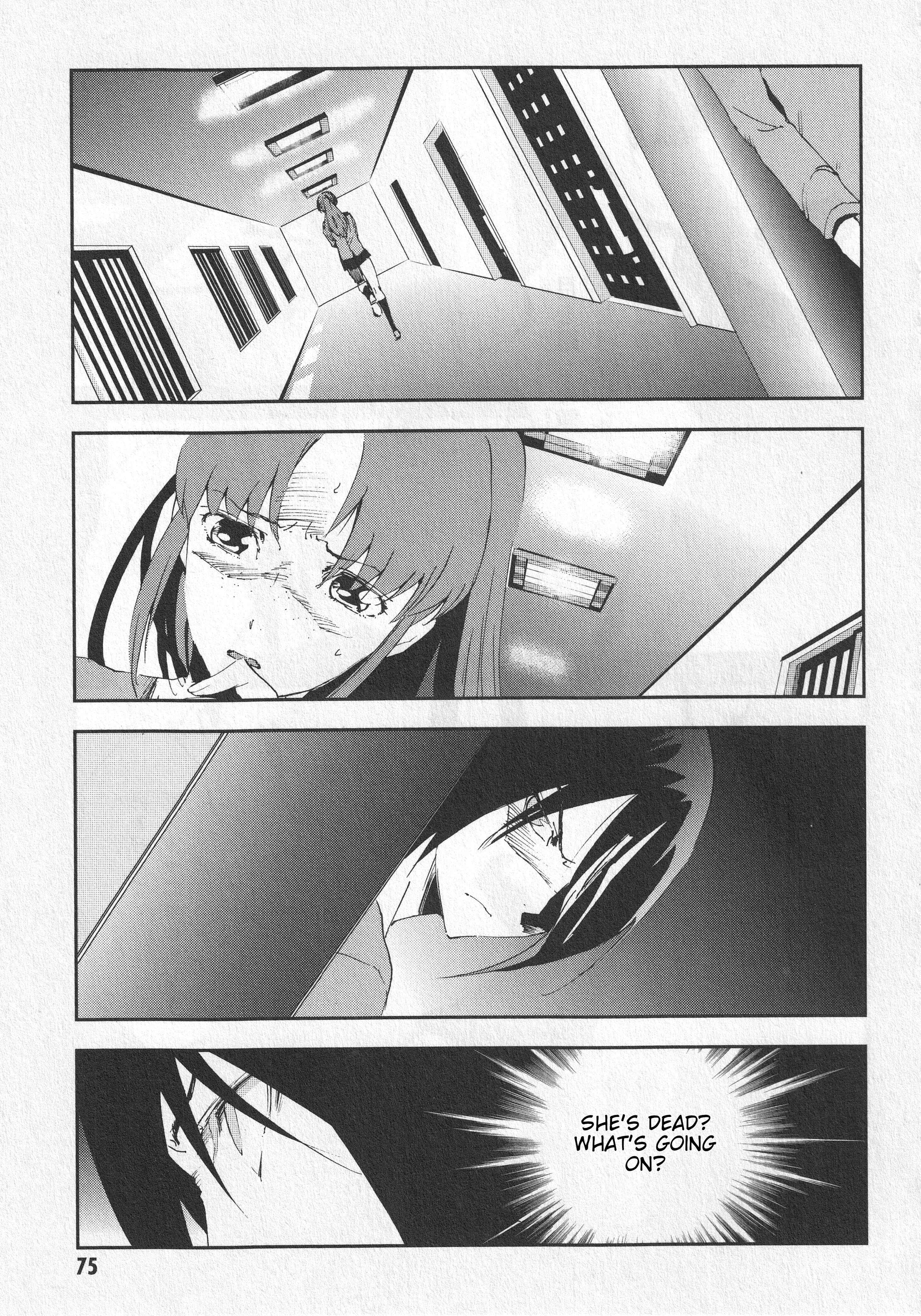 Page 4 Chapter 3 Arata Naru Sekai - Kako-hen