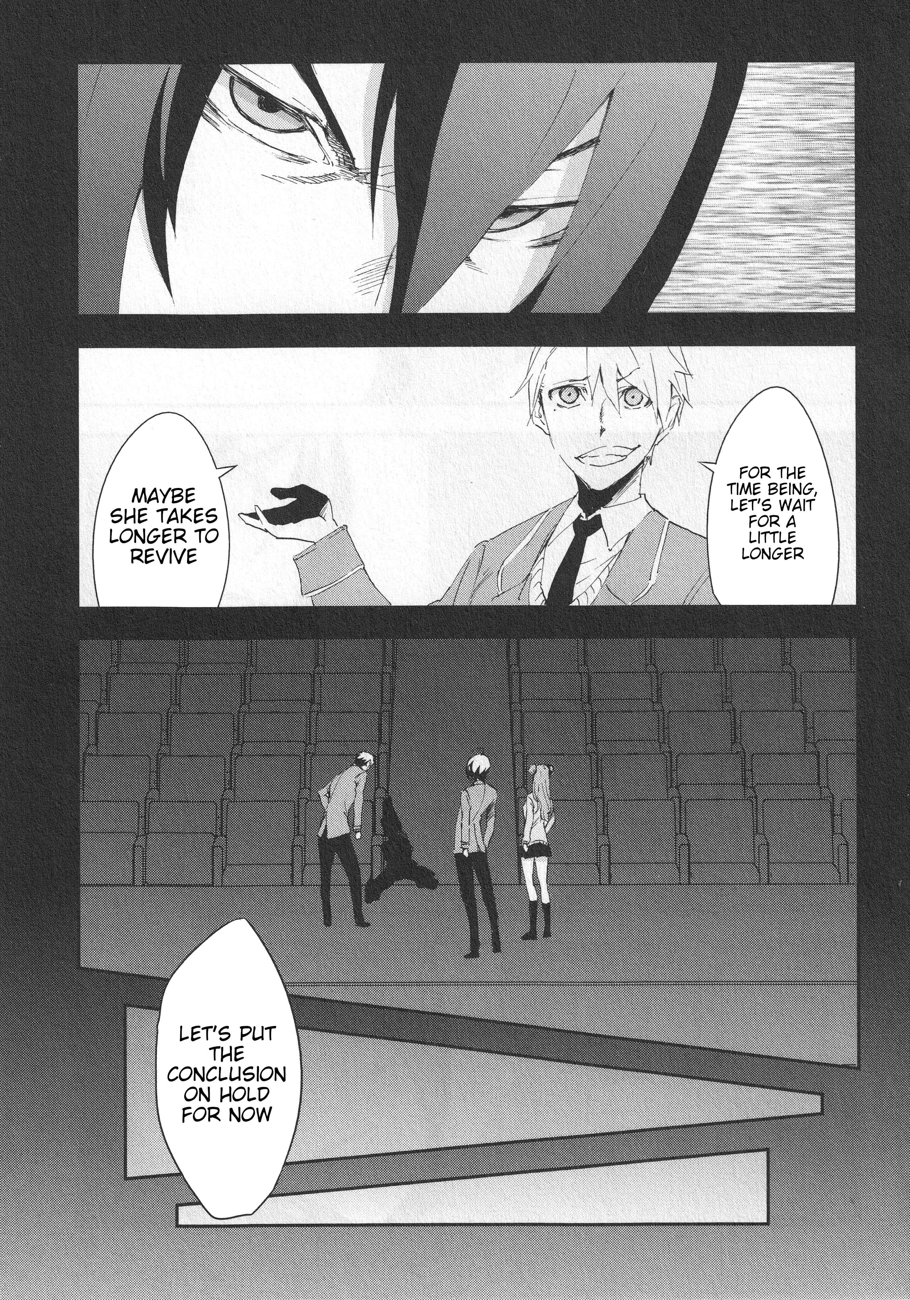 Page 8 Chapter 3 Arata Naru Sekai - Kako-hen