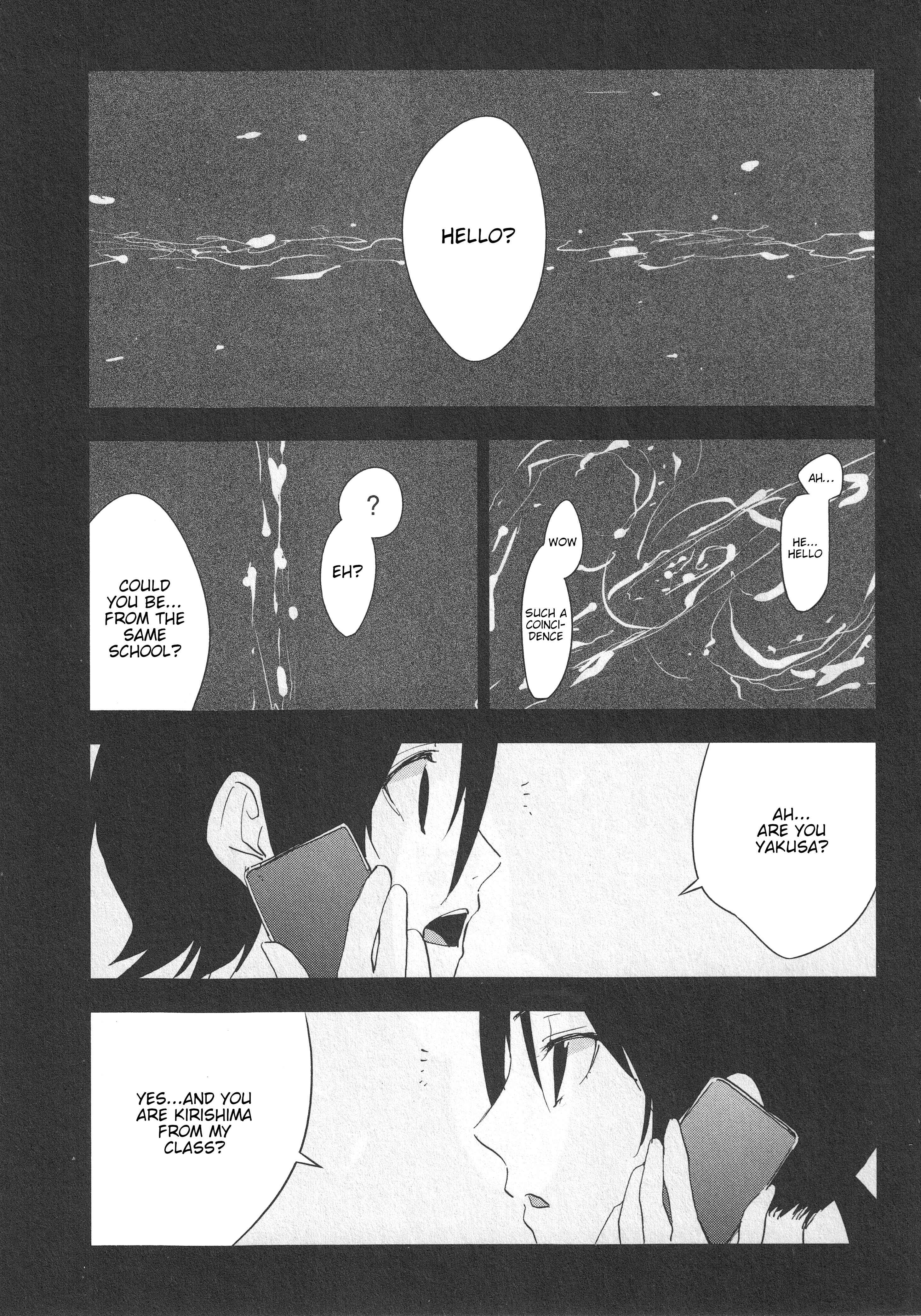 Page 10 Chapter 4 Arata Naru Sekai - Kako-hen