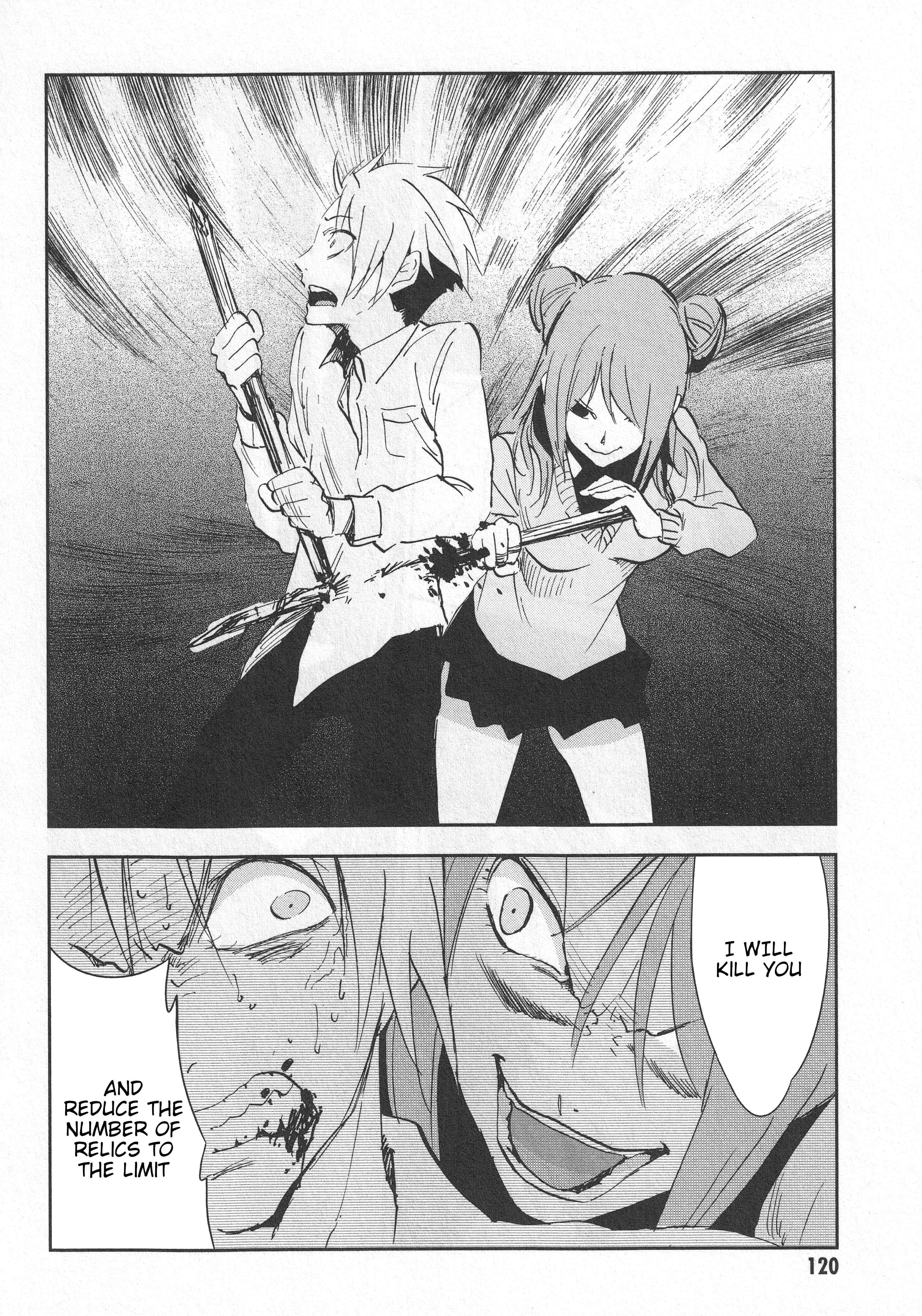 Page 13 Chapter 4 Arata Naru Sekai - Kako-hen