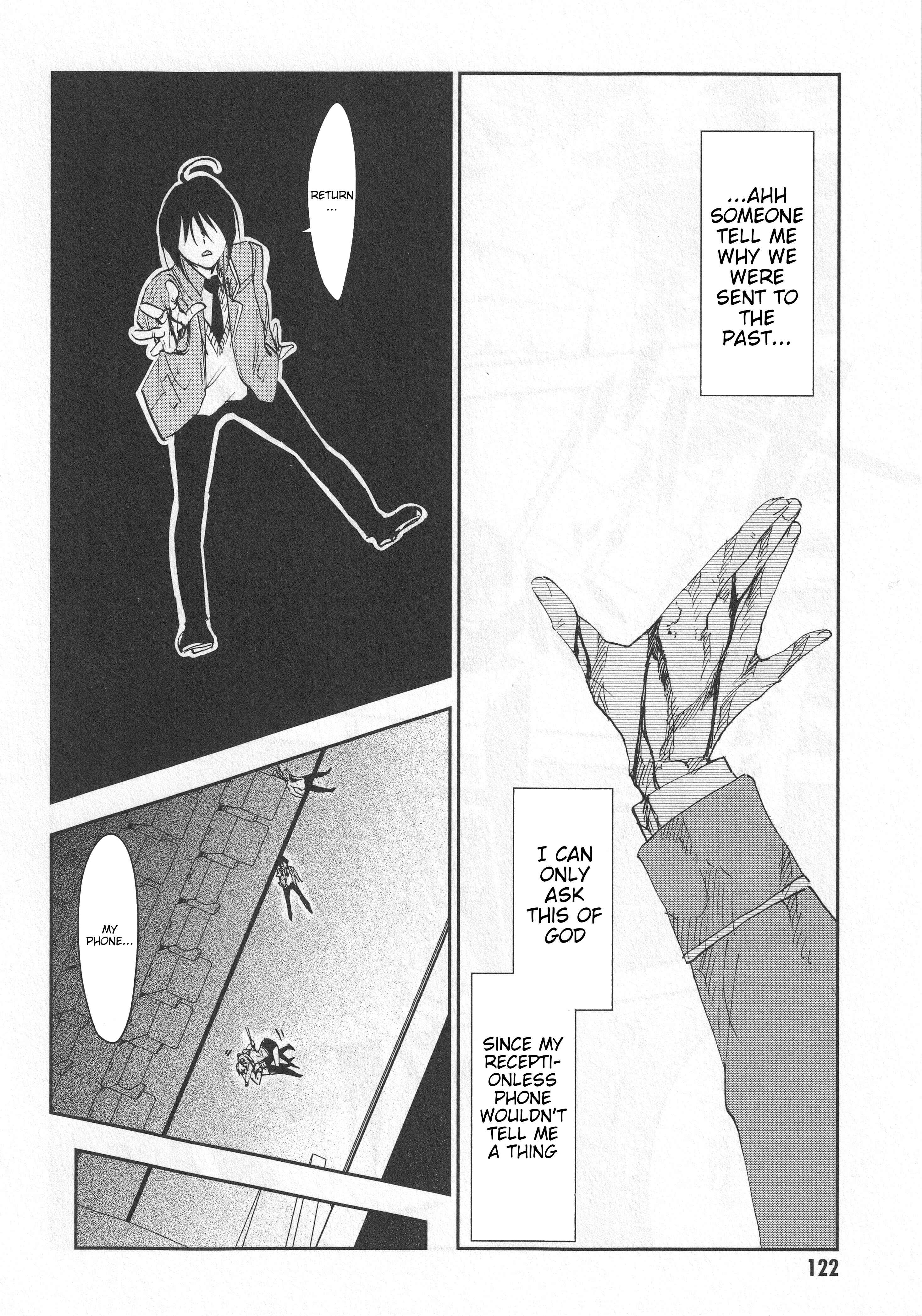 Page 15 Chapter 4 Arata Naru Sekai - Kako-hen
