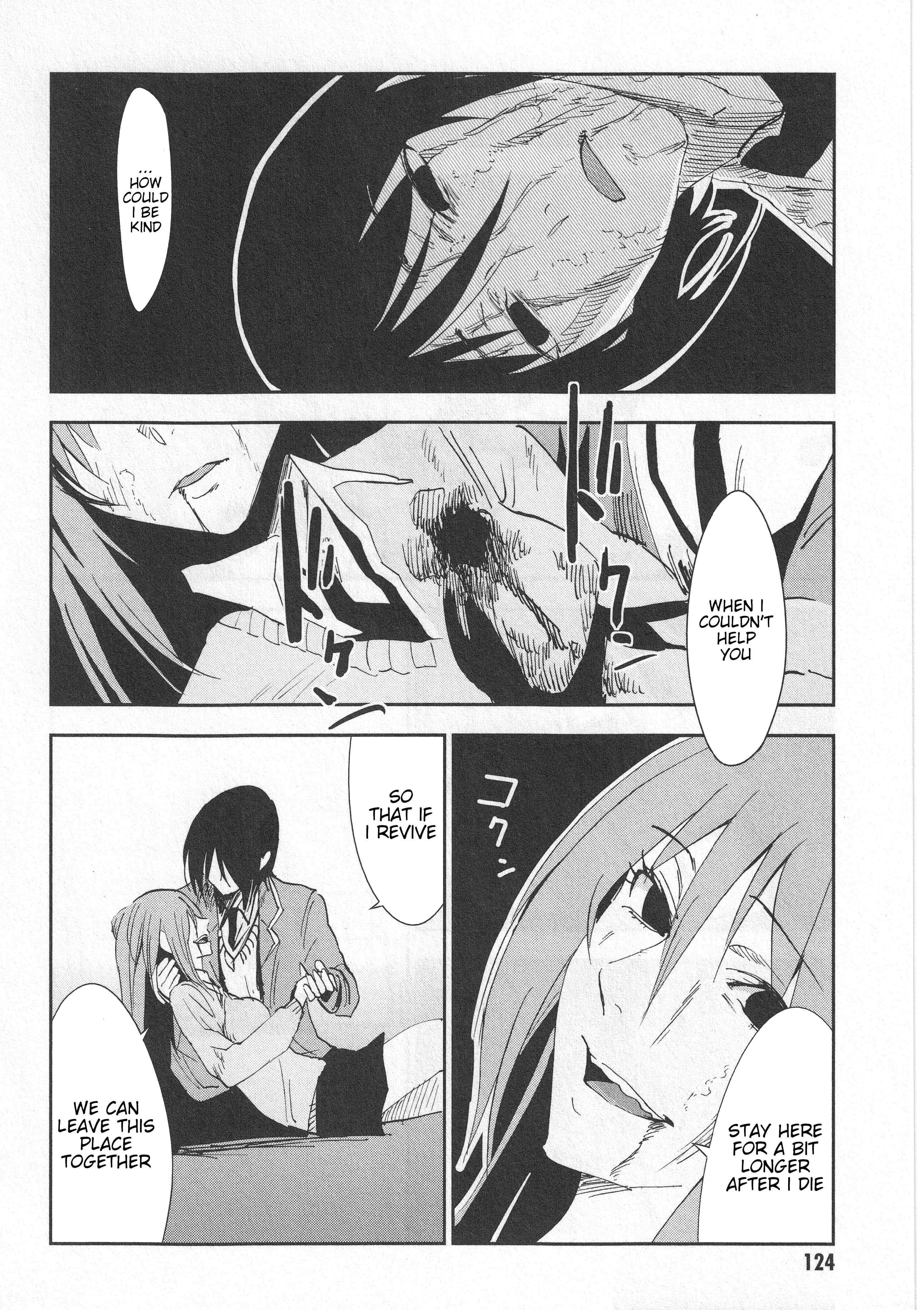 Page 17 Chapter 4 Arata Naru Sekai - Kako-hen