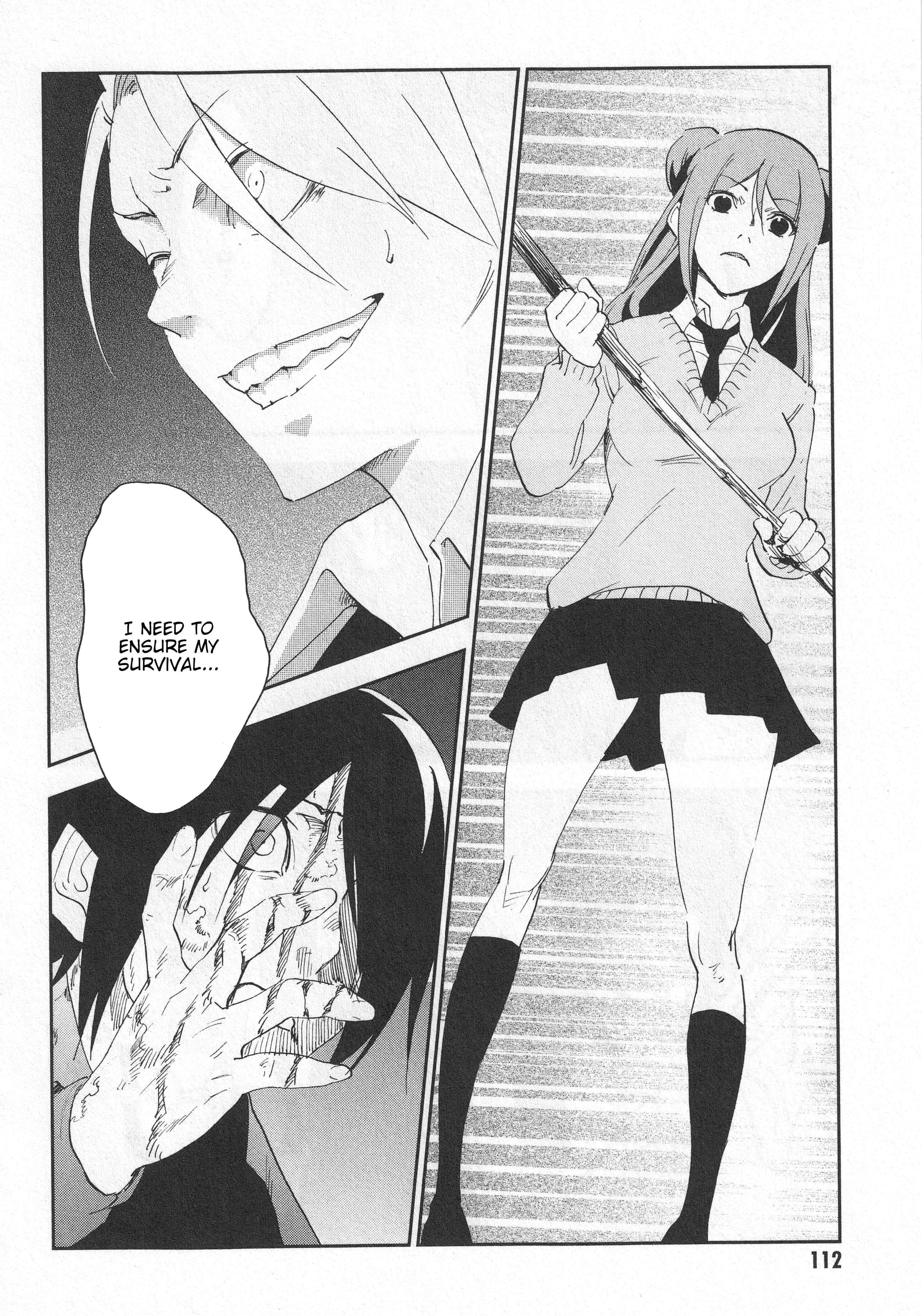 Page 5 Chapter 4 Arata Naru Sekai - Kako-hen