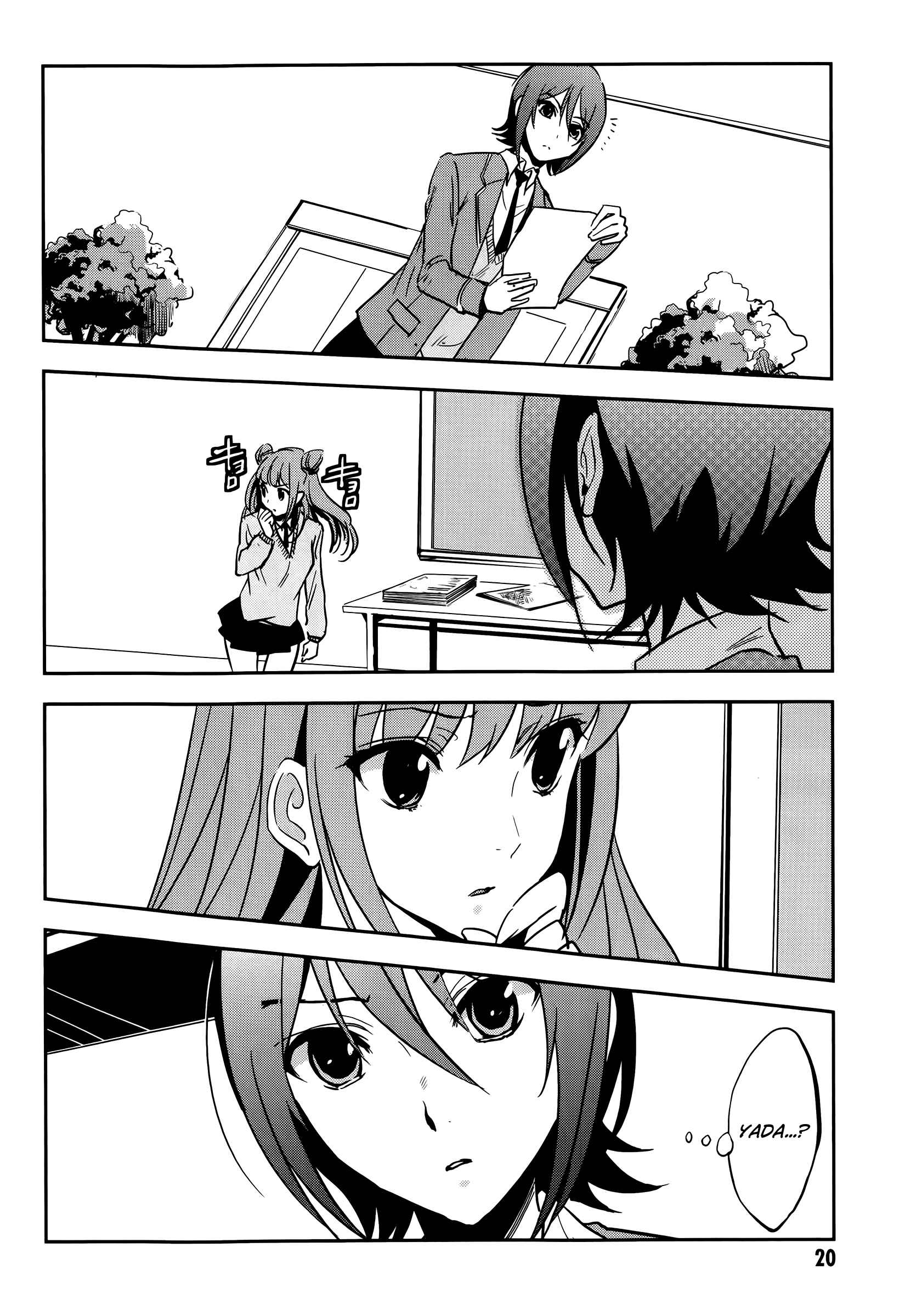 Page 24 Chapter 1 Arata Naru Sekai - Kako-hen