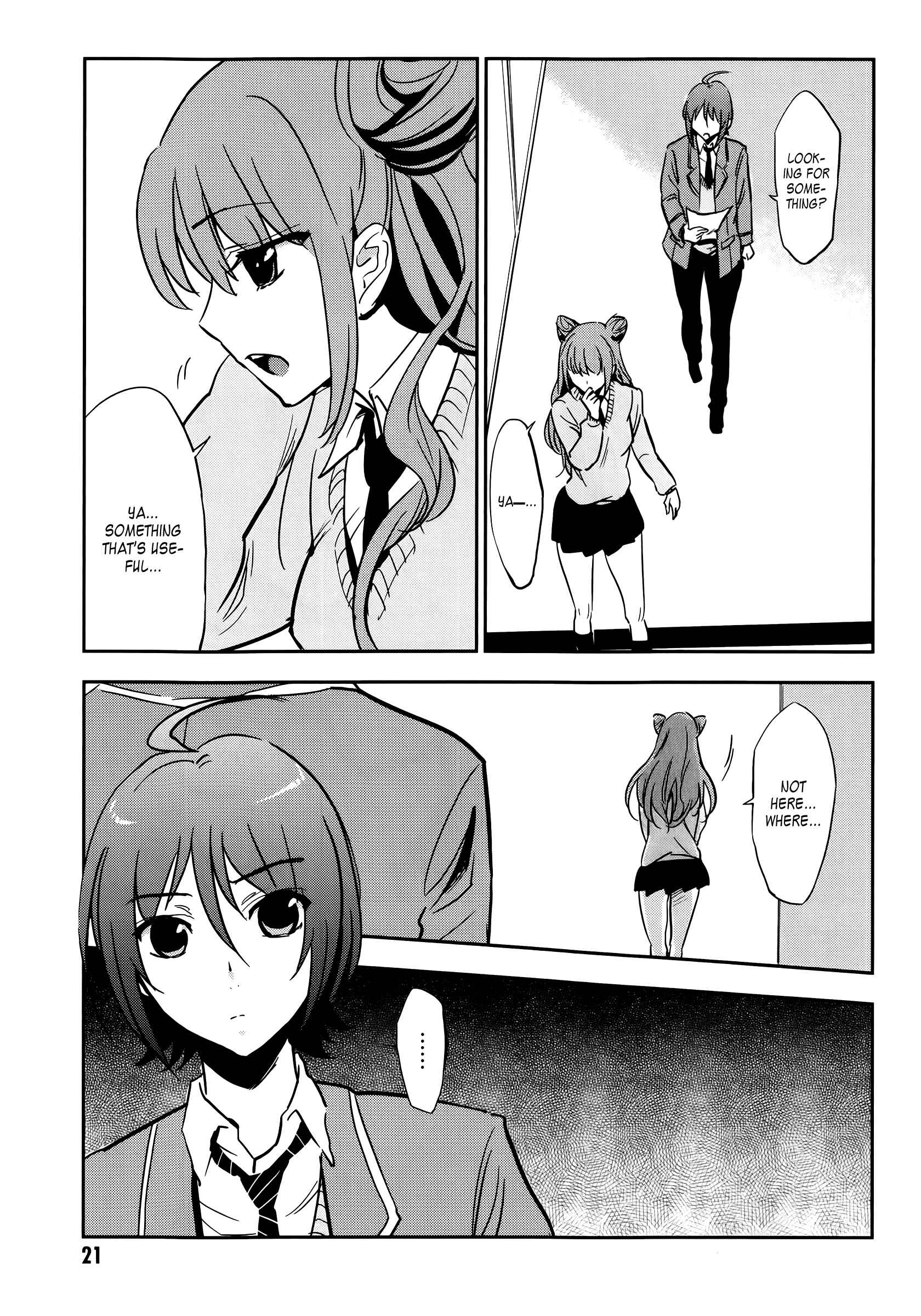Page 25 Chapter 1 Arata Naru Sekai - Kako-hen
